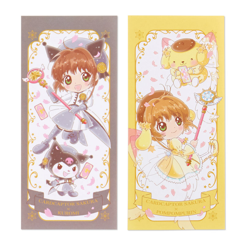 สมุดฉีก Cardcaptor Sakura x Sanrio Characters (Sanrio Japan Limited) ขนาด 6.5 x 14.5 ซม. มี 5 ลาย รวม 45 แผ่น