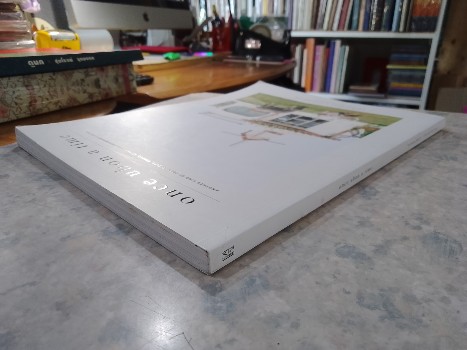 once ubon a time อุบลเป็นเมืองชิคๆ