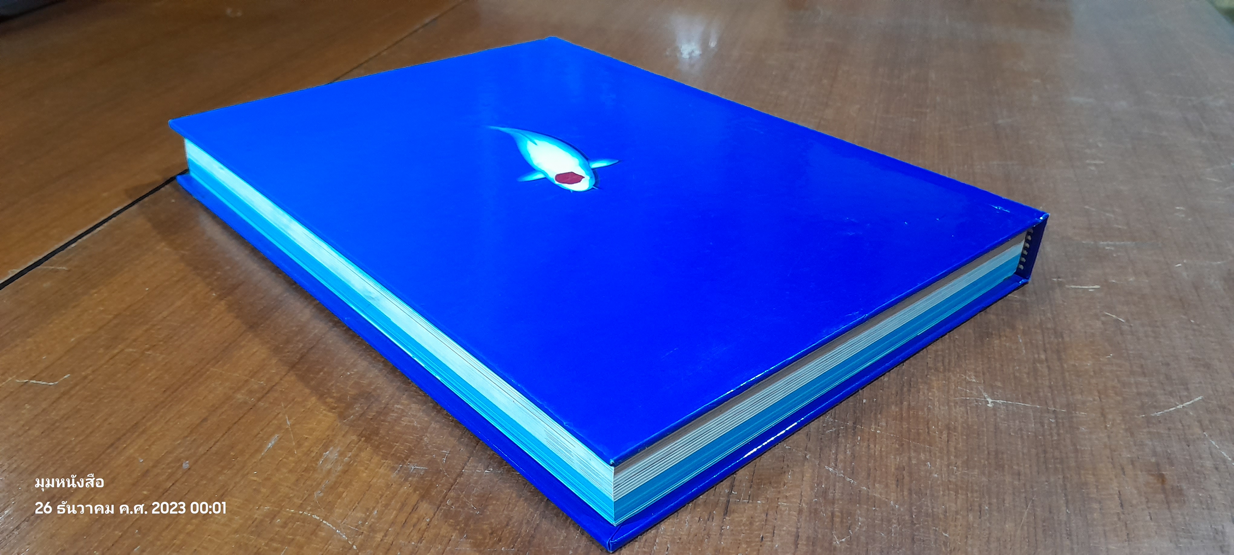 คู่มือเลี้ยงแฟนซีคาร์พญี่ปุ่น / ผิน คิ้วไพศาล