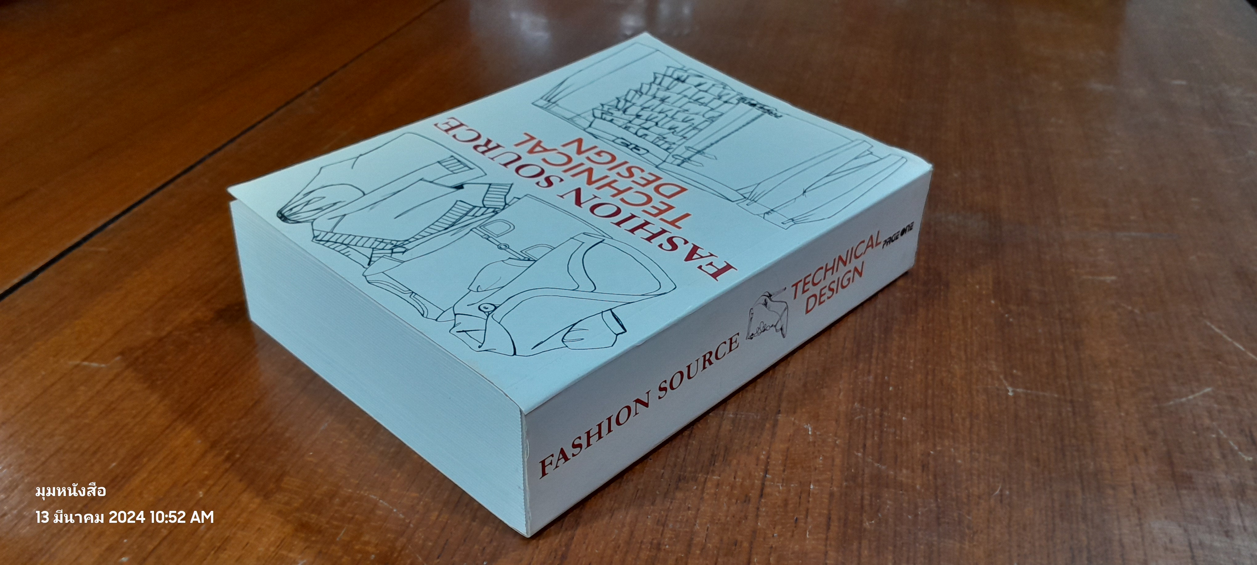 FASHION SOURCE : TECHNICAL DESIGN