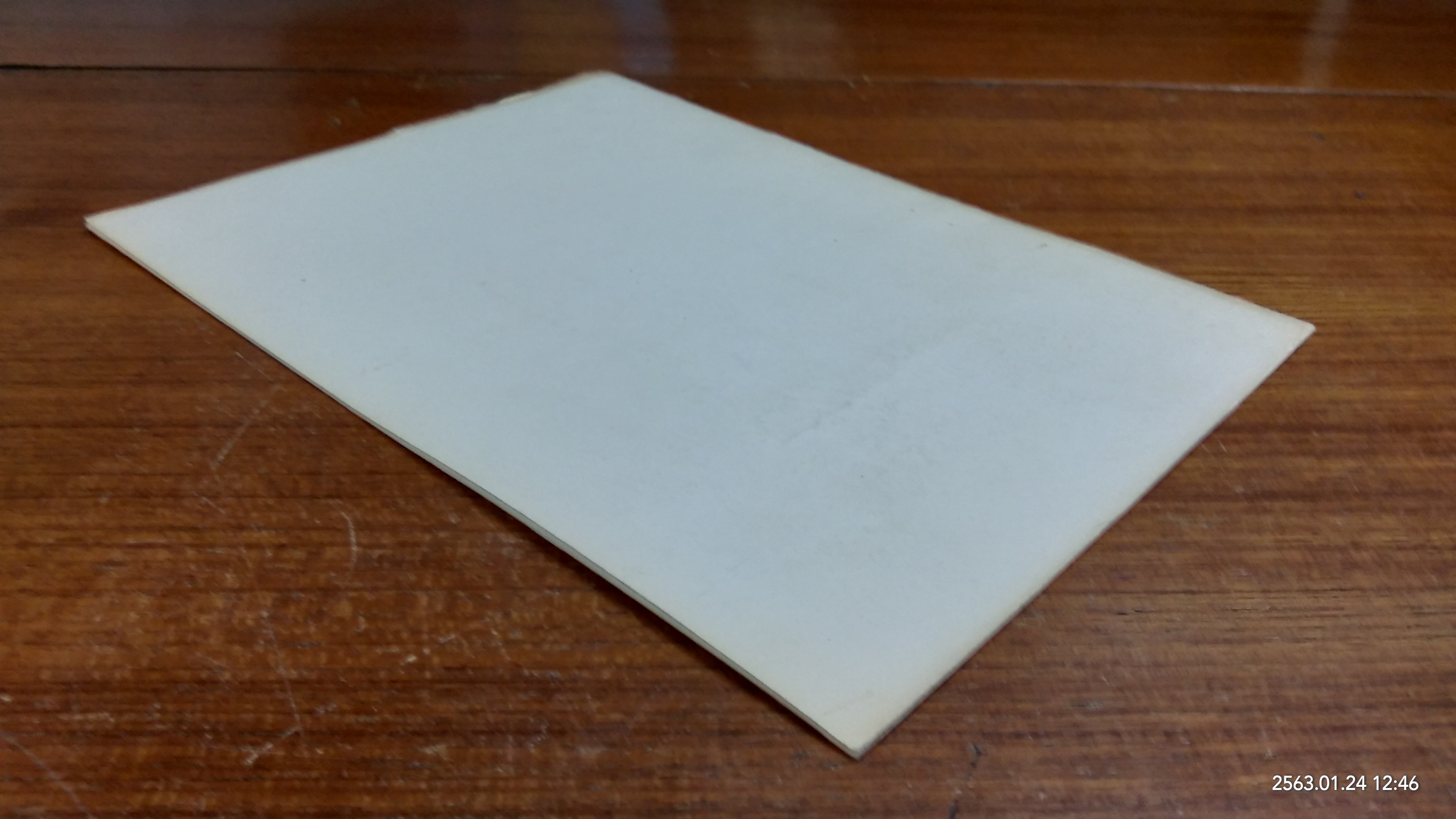 หมายกำหนดการ พระราชพิธีเฉลิมพระชนมพรรษา ธันวาคม พ.ศ. ๒๕๒๘ (มีตราห้องสมุด)