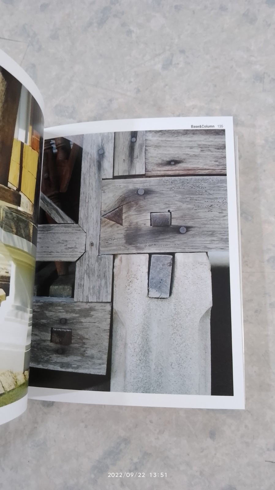 SURFACES / นิธิ สถาปิตานนท์