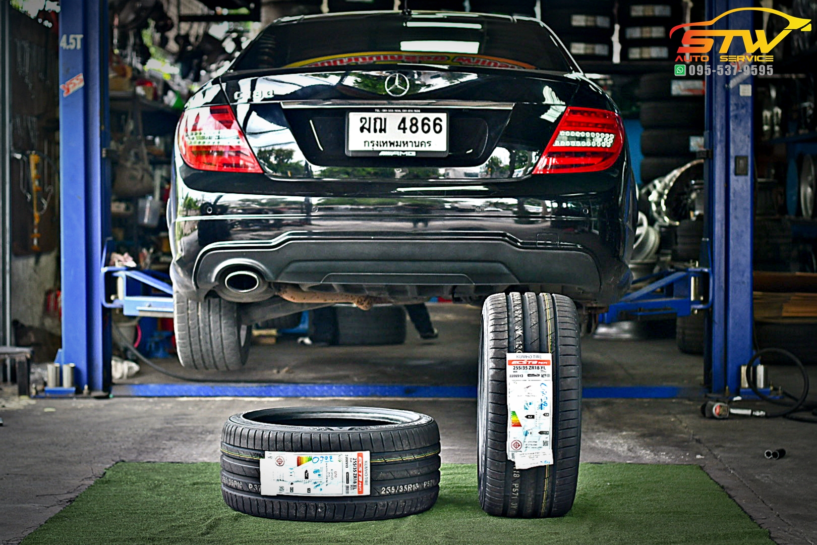 เปลี่ยนยาง Mercedes Benz C180 W204 KUMHO PS71 255/35R18 94Y
