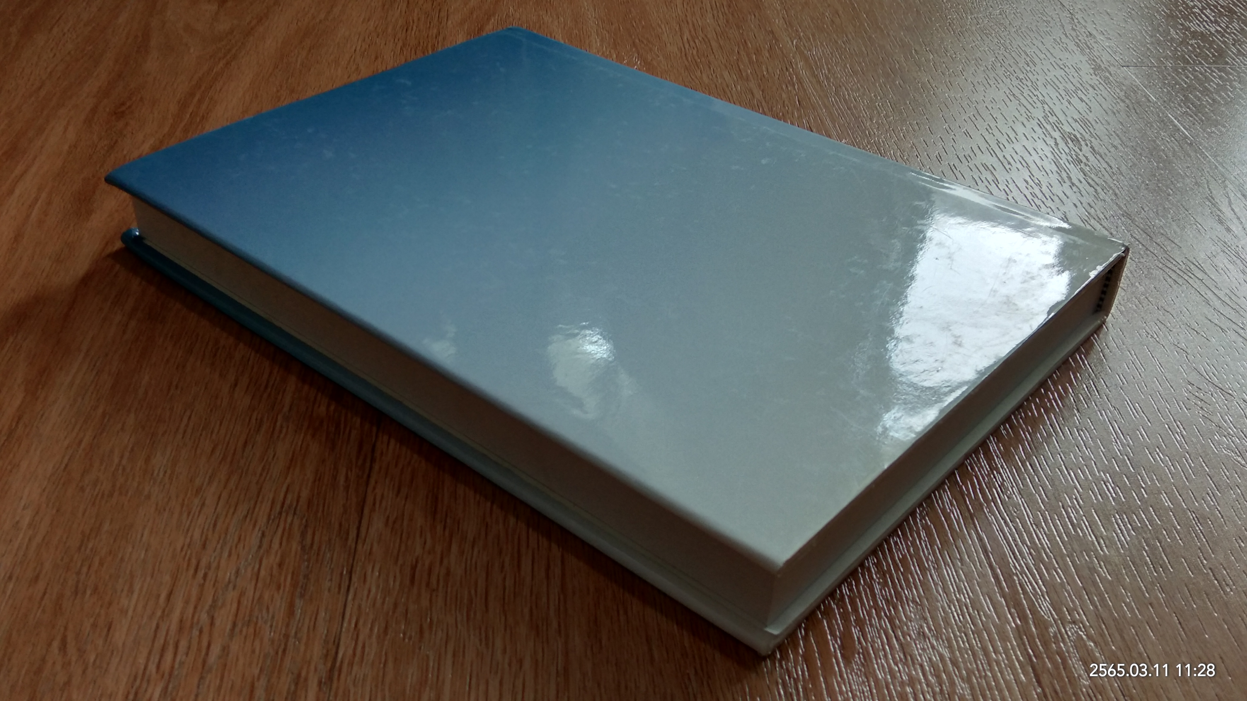 ประมวลพระราชดำรัส สมเด็จพระนางเจ้าฯ พระบรมราชินีนาถ ที่พระราชทานในโอกาสวันเฉลิมพระชนมพรรษา