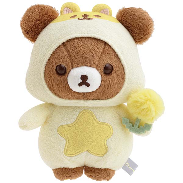 ตุ๊กตา Rilakkuma - Chairoikoguma Dandelions and Twin Hamsters แบบ Koguma ขนาด 17 x 14.5 x 8 ซม.