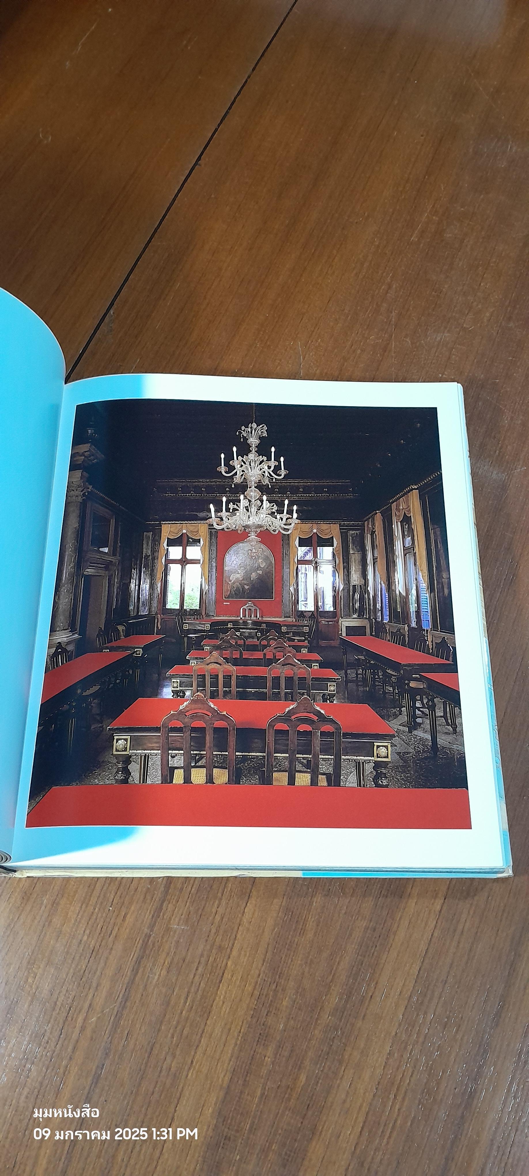 Venetian palazzi - Palaste in Venedig - Palais venitiens