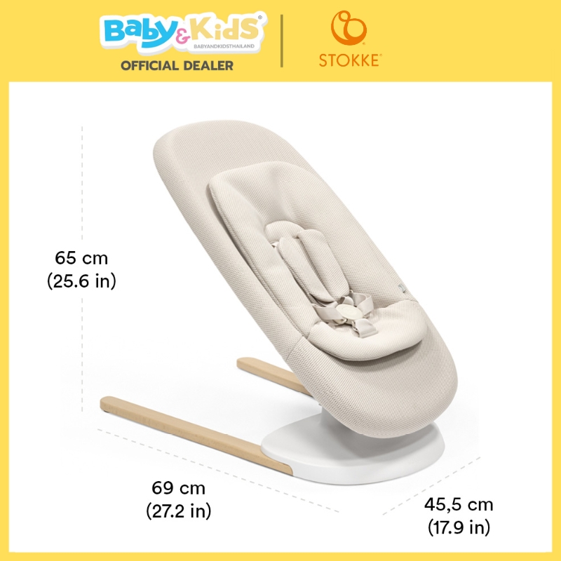 Stokke เปลไกว รุ่นYoga Baby Bouncer & Swing สำหรับเด็กแรกเกิดจนถึง6เดือน รองรับน้ำหนักได้ 9 กิโล