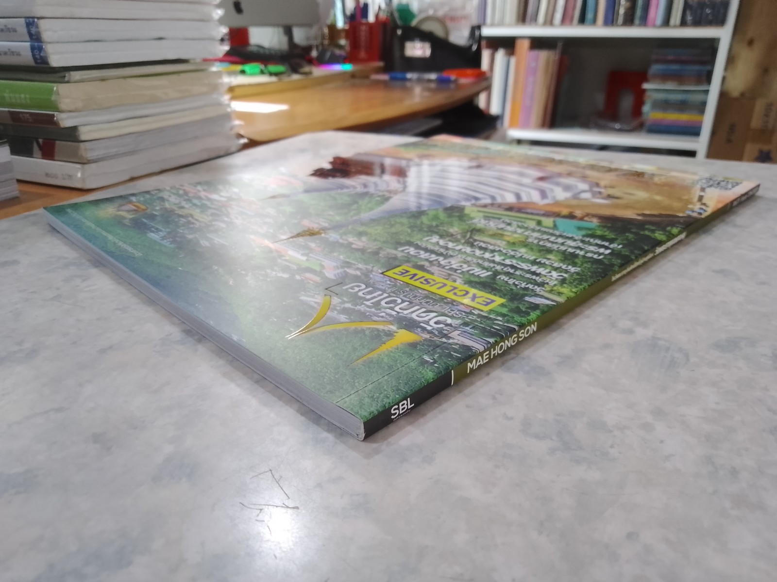 SCL บันทึกประเทศไทย : Vol.11 lssue 126/2021