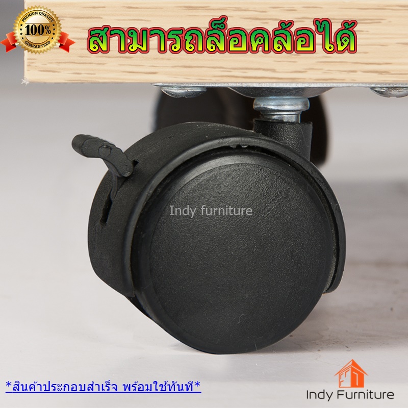 ชั้นวางทีวี รุ่น Sunny-PB ขนาด กว้าง90x ลึก30 xสูง30Cm.วางทีวีได้สูงสุด 43 นิ้ว