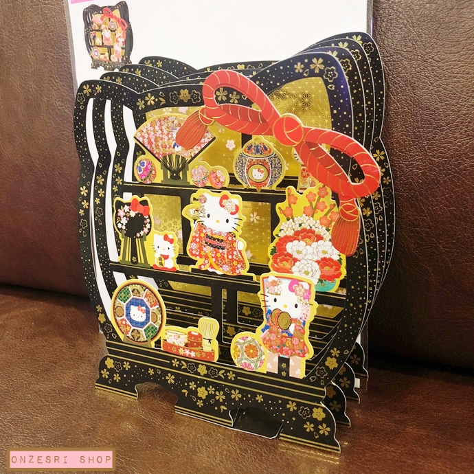 Sanrio Card - Pop up ลาย Hello Kitty Japan Round Shelf (Japan Limited) ด้านหลังเขียนได้ มาพร้อมซองลายน่ารัก ขนาด 12.8 x 0.5 x 17.2 ซม.