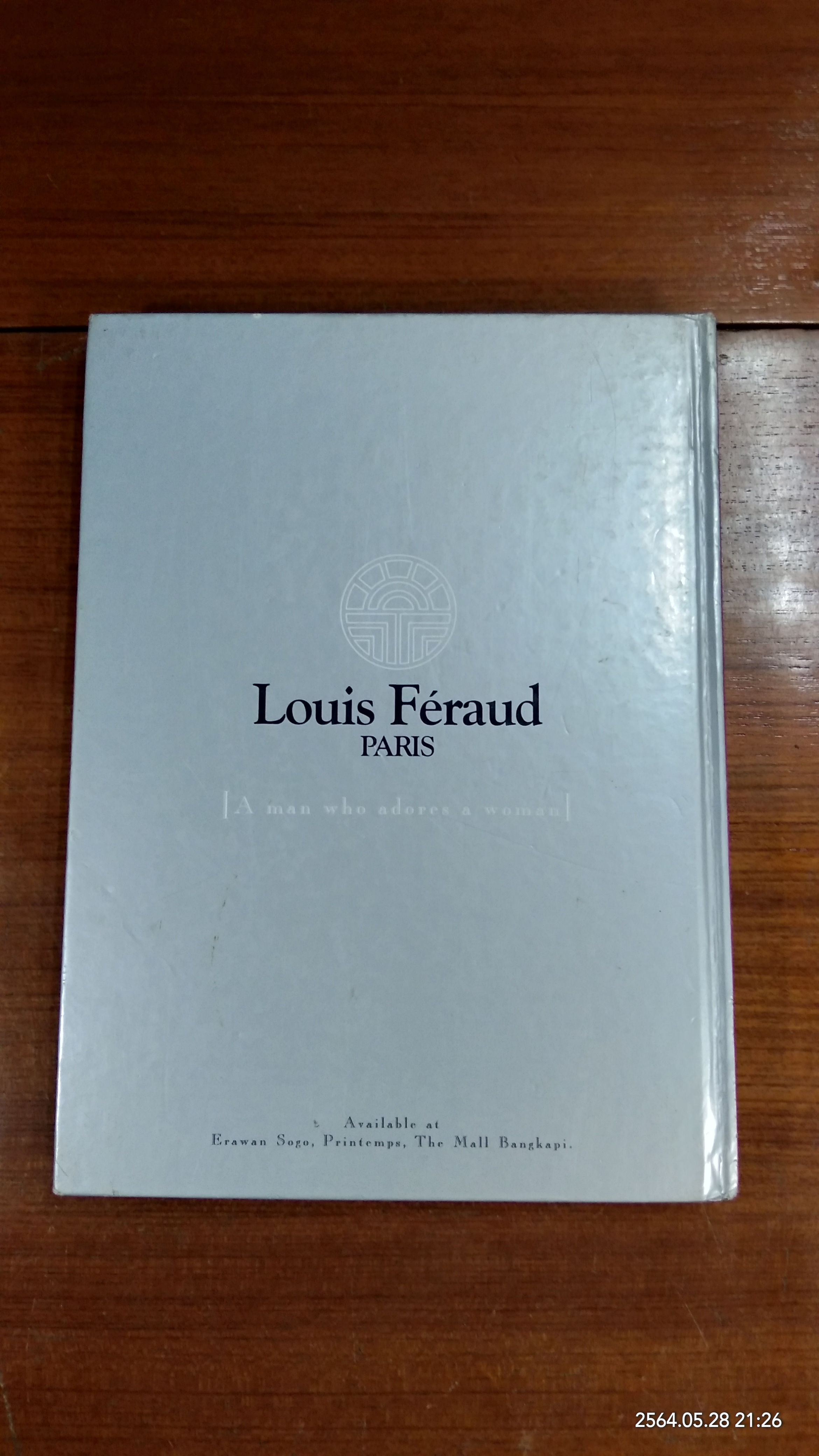 คอลเล็คชั่น แอนด์ เฮ้าส์ SPECIAL บ้านริมน้ำ