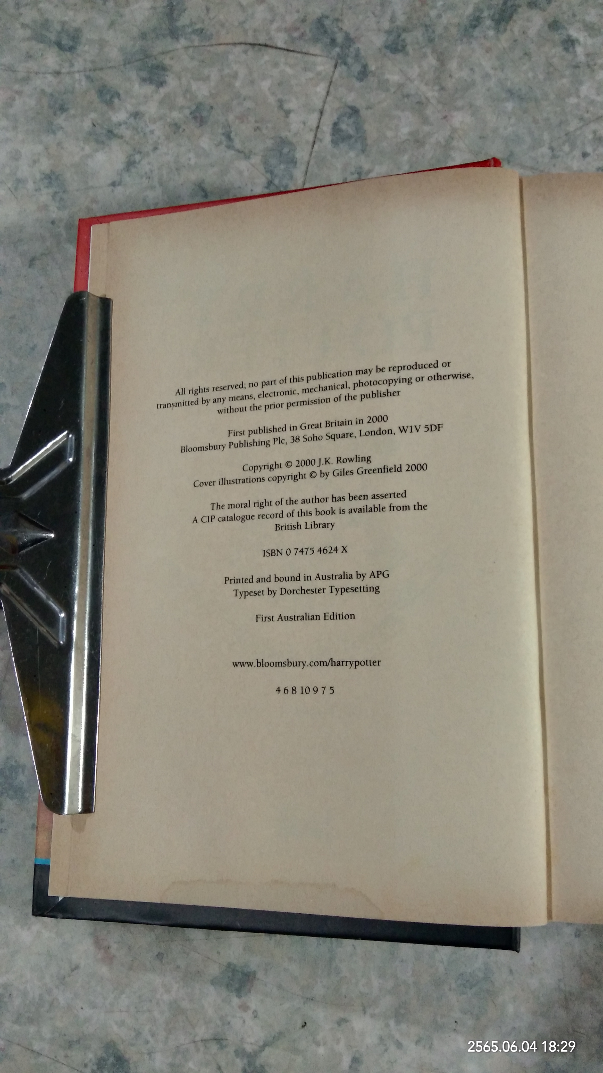 HARRY POTTER and the Goblet of Fire (มีรอยโดนน้ำ) / J.K.ROWLING