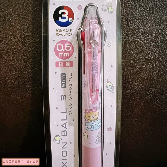 ปากกาลบได้ Pilot Frixion Slim 3C หมึกมี 3 สี น้ำเงิน แดง ดำ หัว 0.5 ลาย Rilakkuma Pink