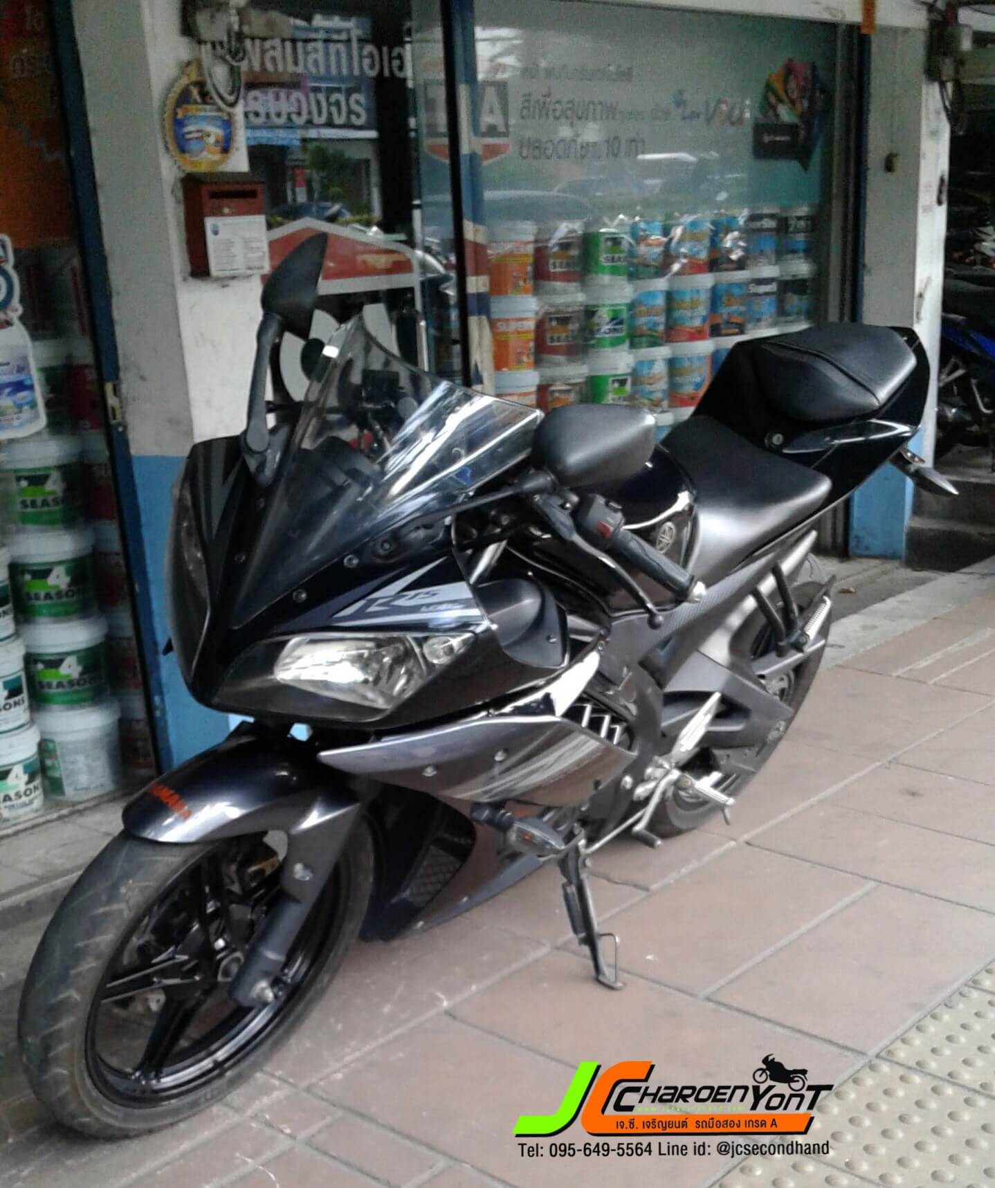 โอ้โห้!! รถรุ่นใหญ่มาใหม่จ้า YAMAHA R-15 จดทะเบียนปี 58 "รถบ้านมือเดียว"