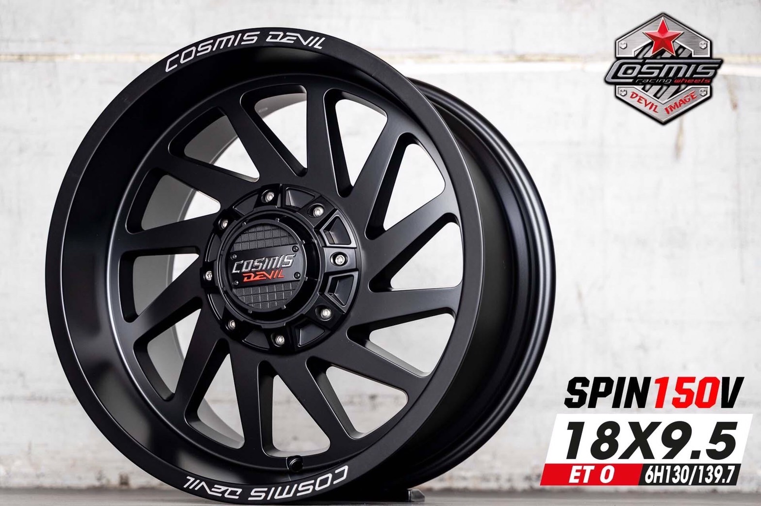 ล้อ COSMIC SPIN150V ขอบ 18" ใส่ได้ทั้ง 6x130/6x139.7 ราคาพิเศษ
