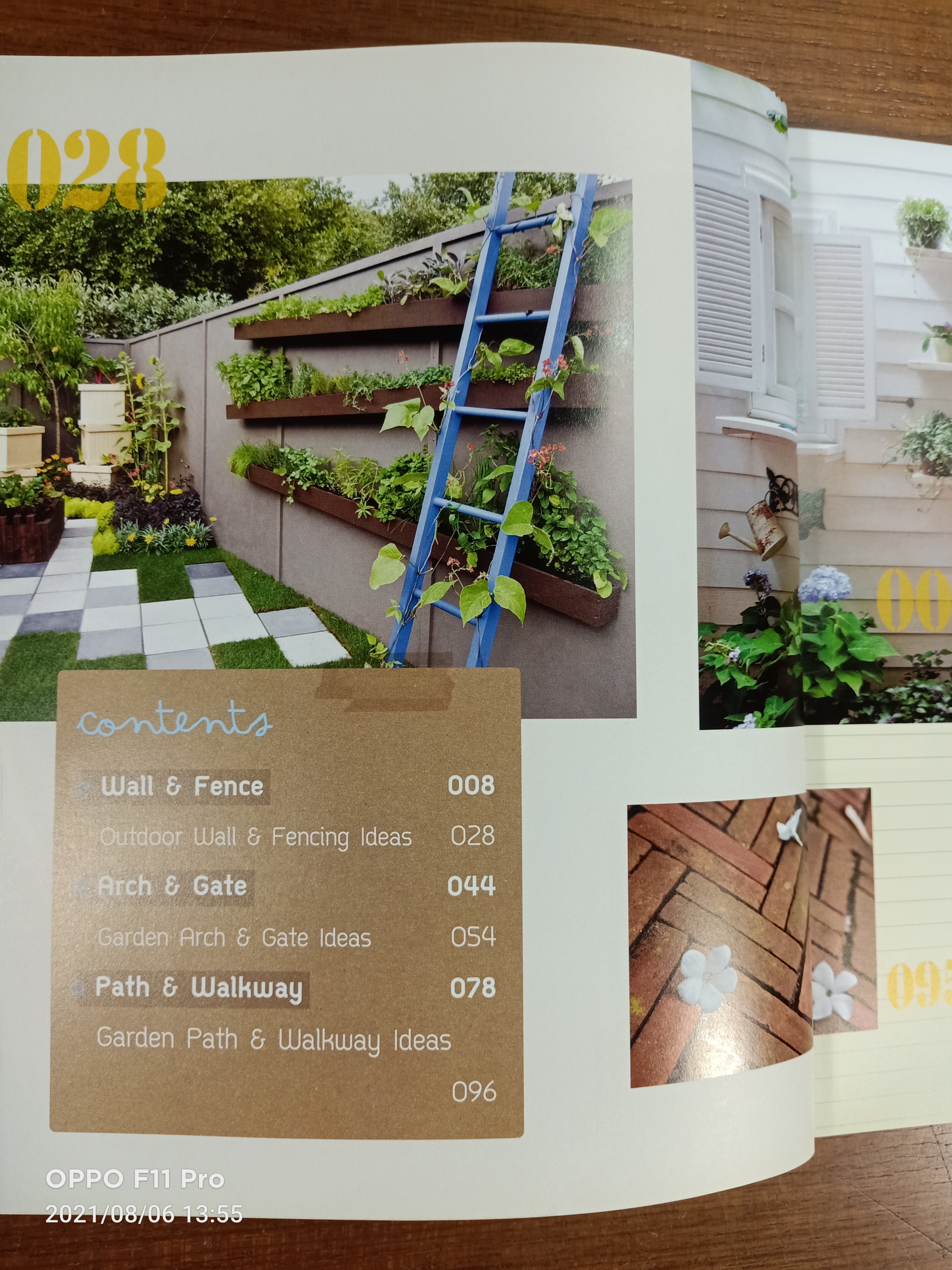 Garden Elements Voi.1 กำแพง รั้ว ซุ้ม ประตู และทางเดินในสวน / บ้านและสวน