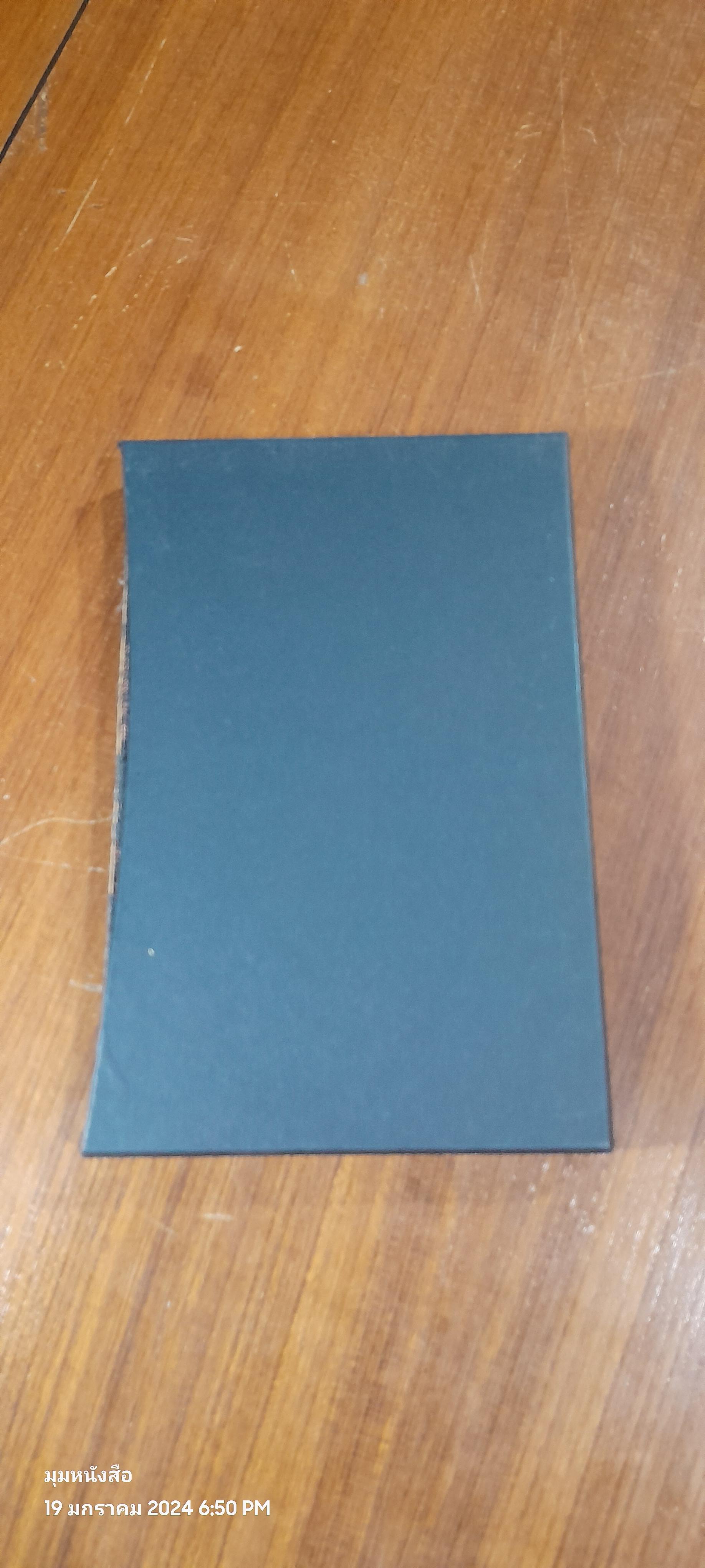 The Scarlet Letter : Nathaniel Hawthorne