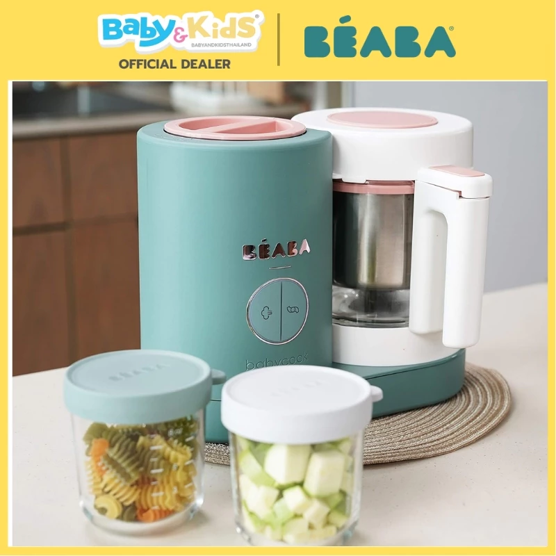 Beaba Babycook Neo 4 in 1 เครื่องนึ่งปั่นอาหารเด็ก Eucalyptus