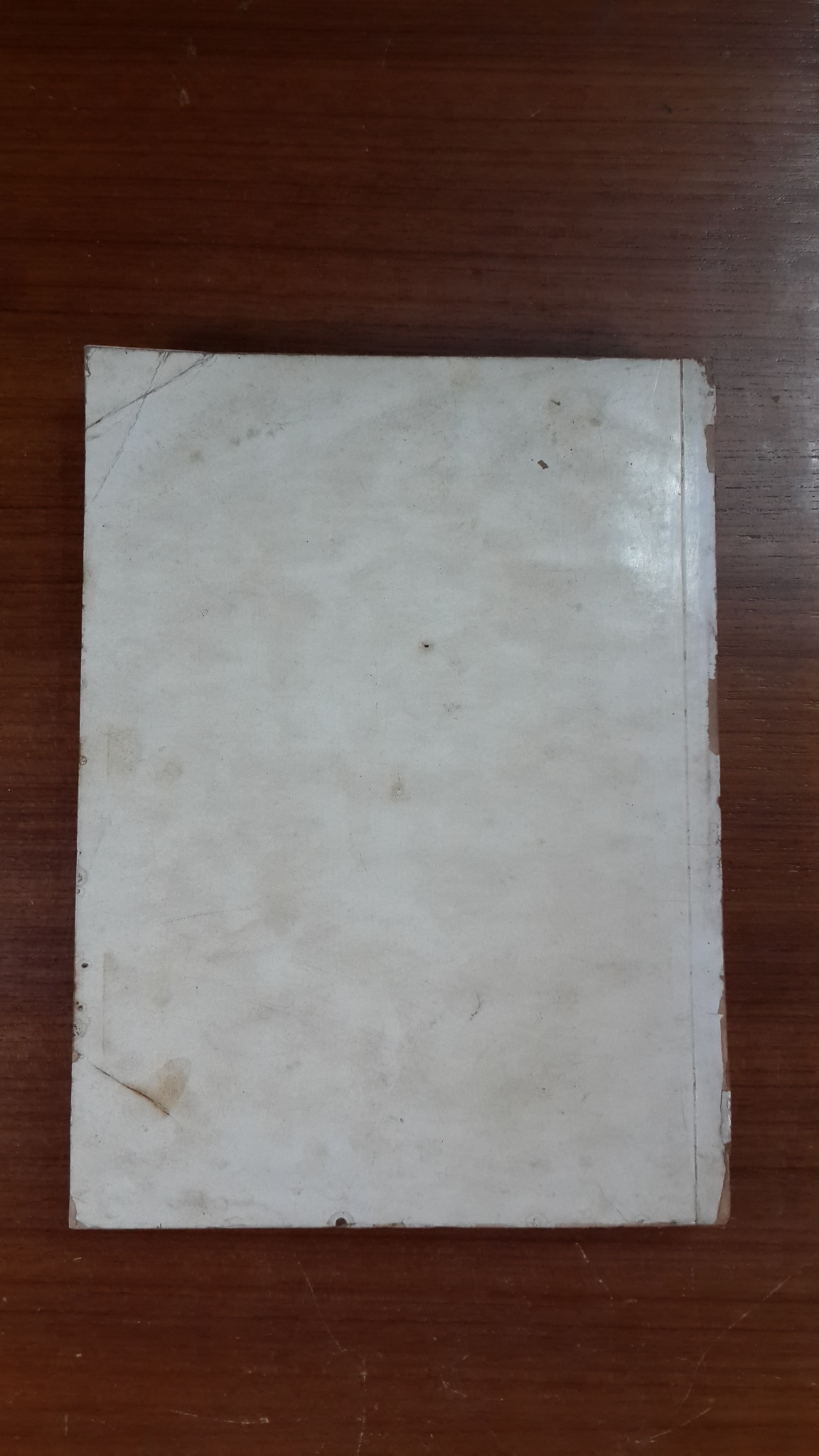 อนุสรณ์ในงานพระราชทานเพลิงศพ พลตรี พระยาเสนีณรงค์ฤทธิ์ (ม.ล.เล็ก สนิทวงศ์) มีตราห้องสมุด-ชำรุด