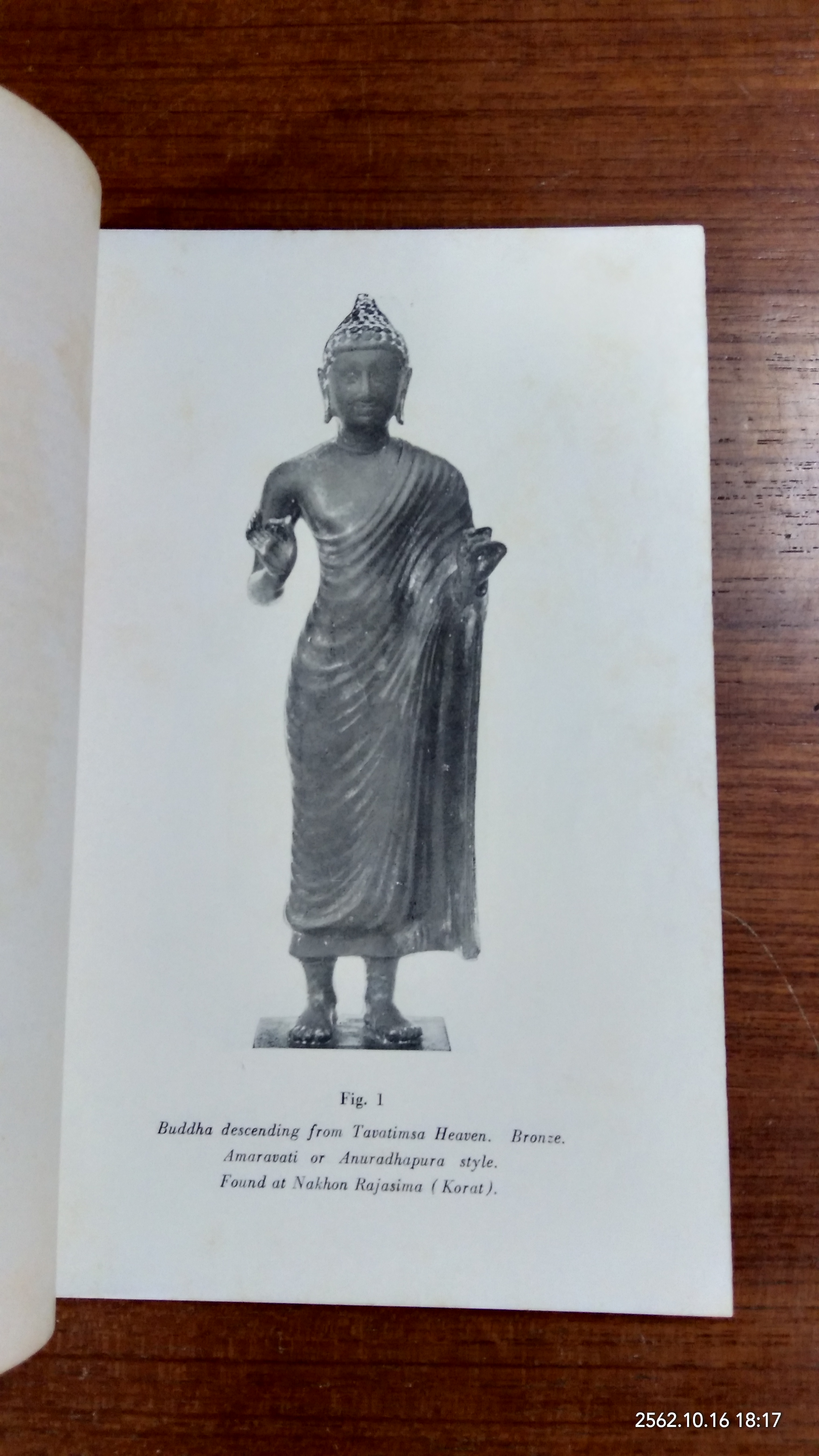 IN COMMEMORATION OF THE YEAR 2500 - BUDDHIST ERA IN THAILAND