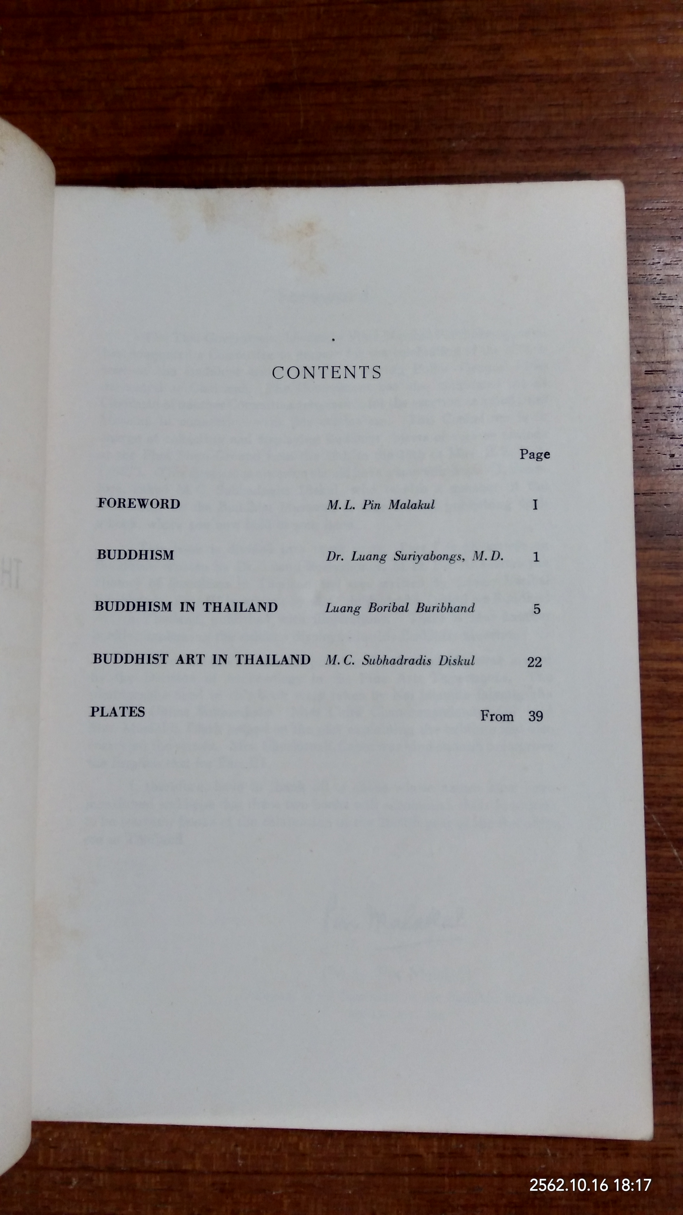 IN COMMEMORATION OF THE YEAR 2500 - BUDDHIST ERA IN THAILAND