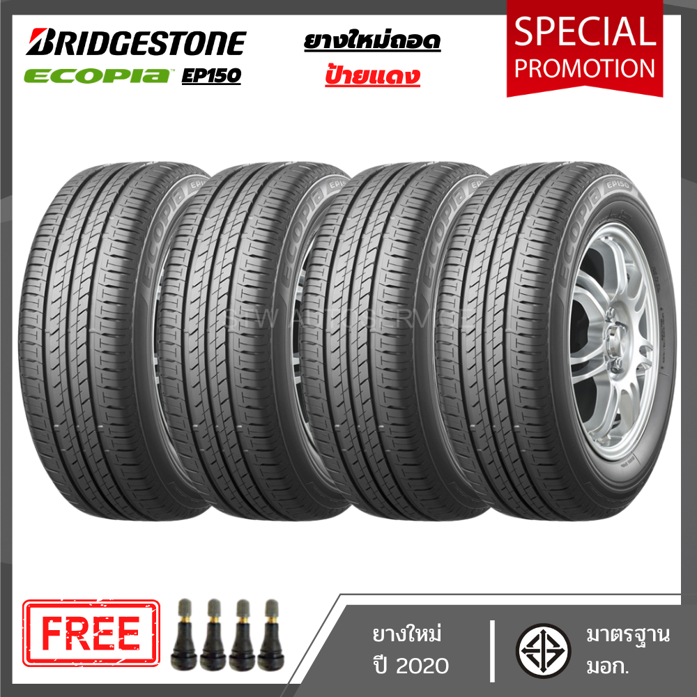 ยางป้ายแดง BRIDGESTONE EP150 175/65R15 (จำนวน4เส้น) (ปี20)