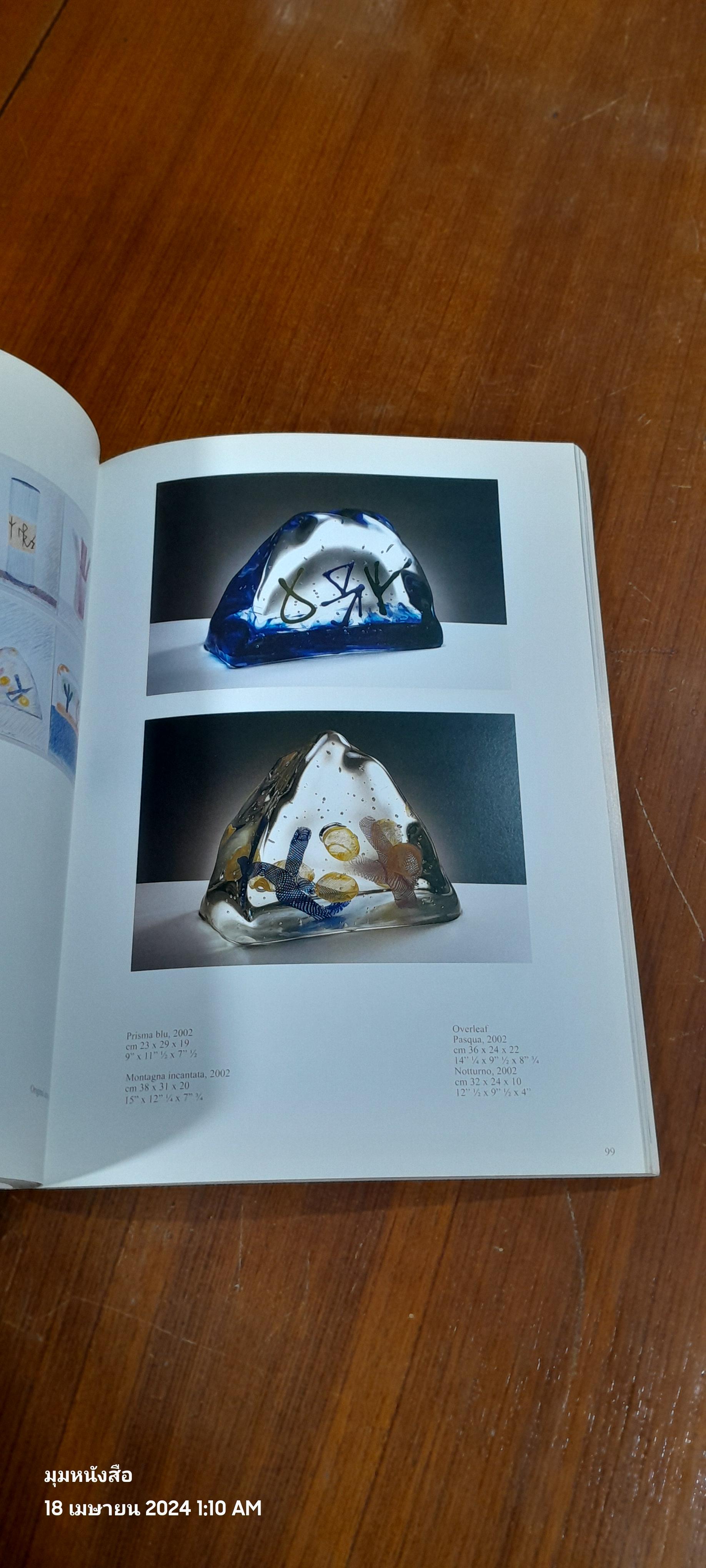 ARTISTS IN GLASS : Waterford Presents Venetian Glass from the Berengo Collection, Ireland, Summer 2002