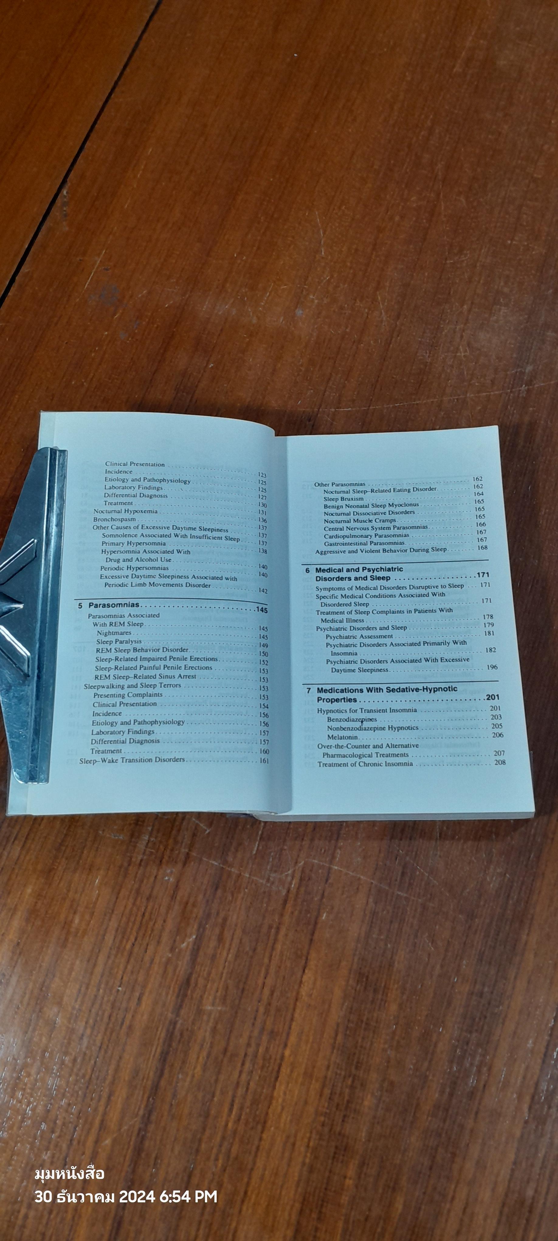 Evaluation and Management of Sleep Disorders / Martin Reite