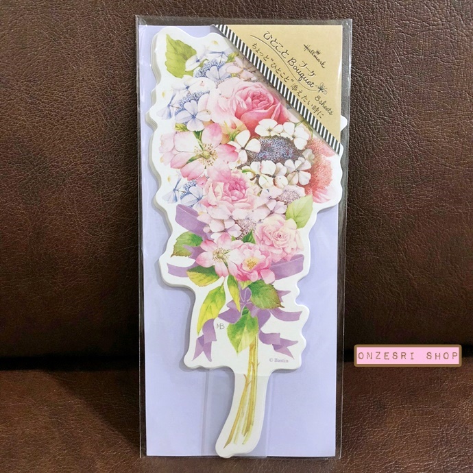 Hitokoto Bouquet Card การ์ดเปล่าลายดอกไม้จาก Hallmark Japan แบบริบบิ้นสีม่วง ขนาด 17 x 7.7 ซม. มี 8 ชิ้นในเซ็ต