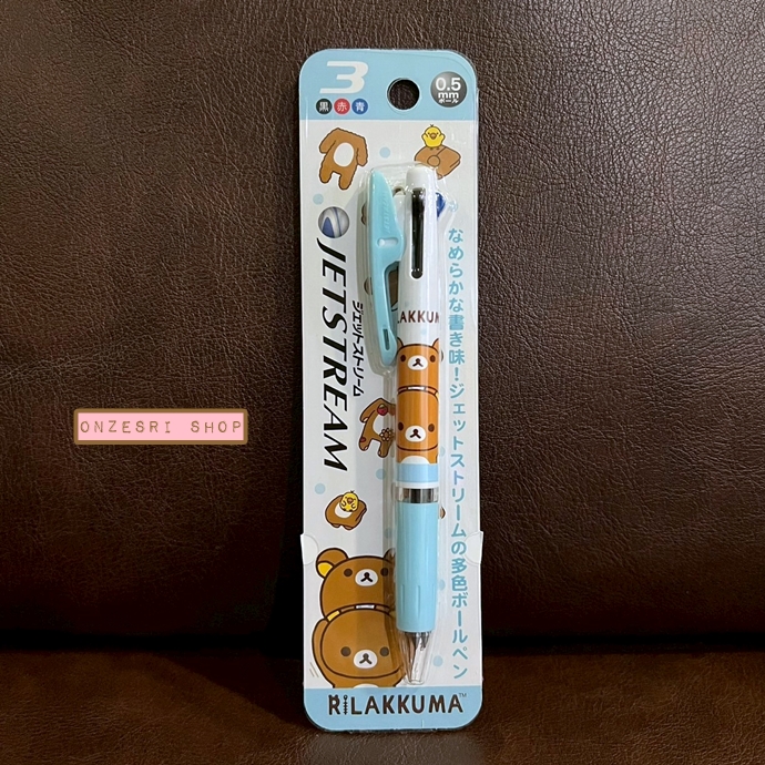ปากกา San-X Jetstream 0.5 ลาย Rilakkuma Costume สีฟ้าขาว หมึกมี 3 สี แดง ดำ น้ำเงิน ตรงที่เสียบเป็นแบบคลิป ติดแน่น