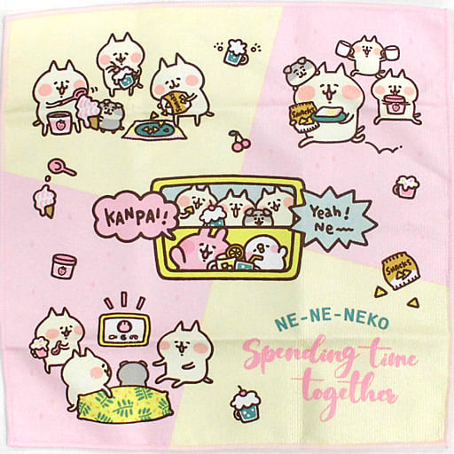 เซ็ตผ้าอเนกประสงค์ Kanahei Multi Clothes แบบสีครีมชมพู & สีฟ้า มี 2 ผืน ขนาดผืนละ 35 x 35 ซม. ไม่มีขายทั่วไป เป็นแบบต้องลุ้นกับทางหน้าร้าน Sanrio ที่ญี่ปุ่นเท่านั้น