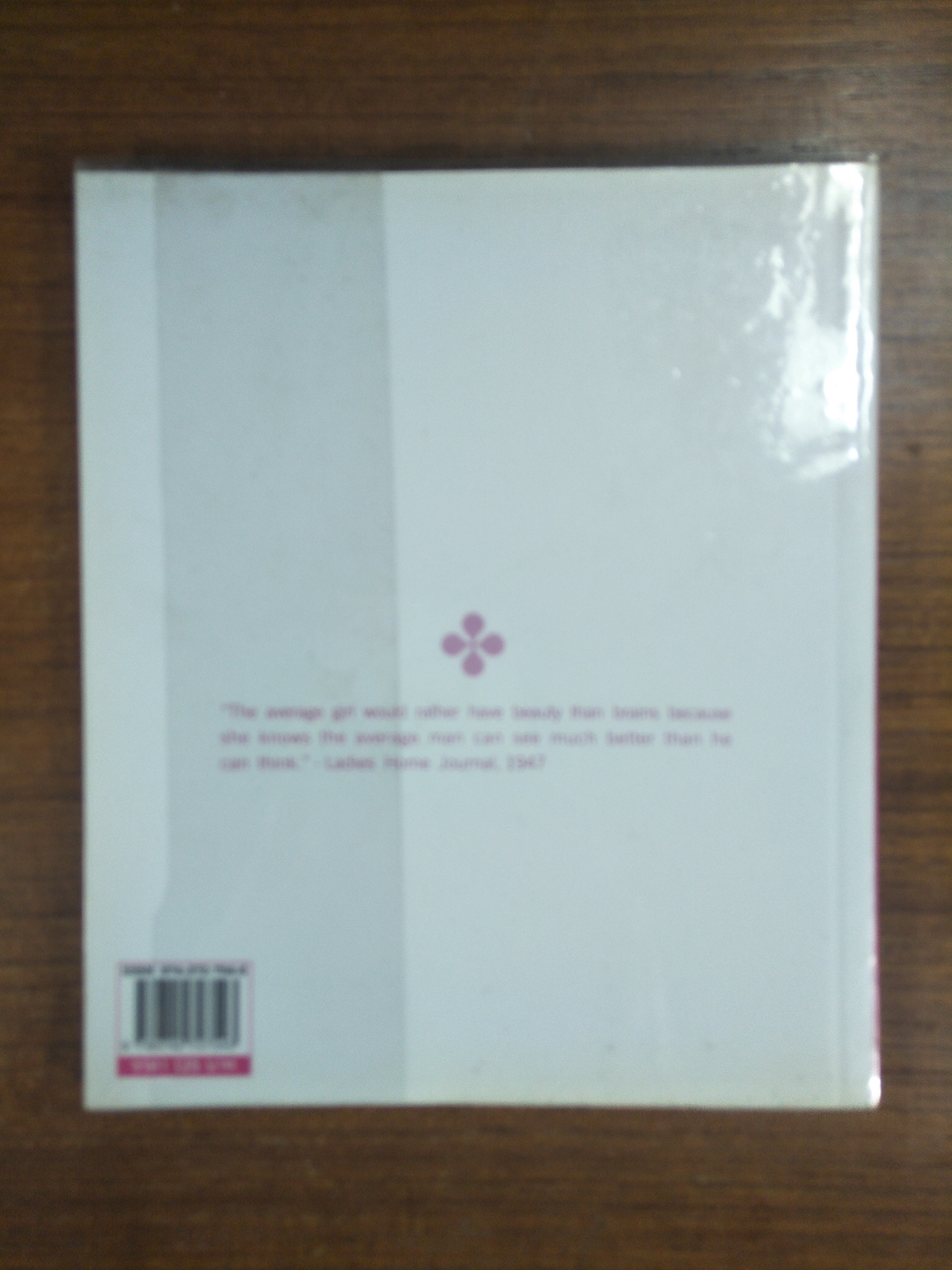 BEAUTY PLUS / BY นิตยสาร แพรว