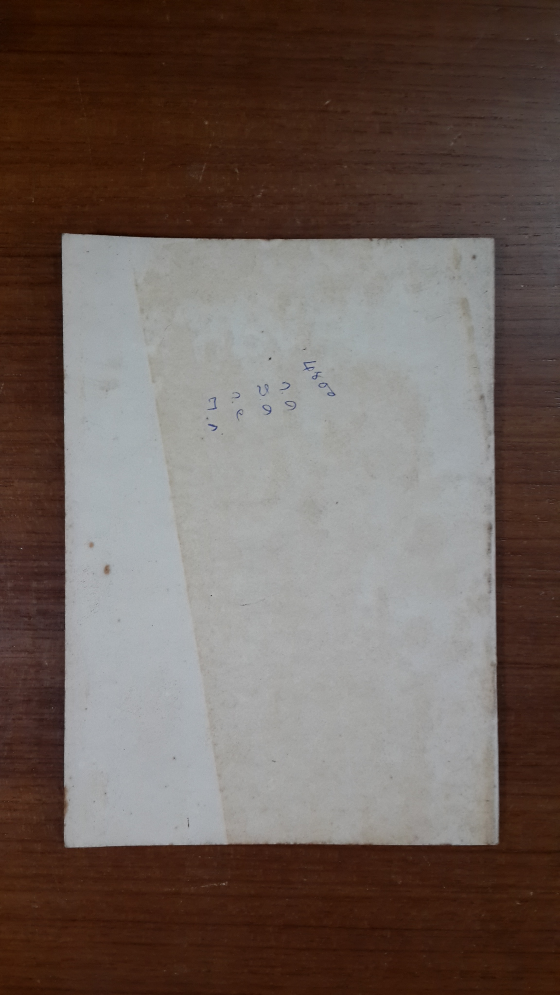 ประวัติ พระพุทธไสยาสน์ ขุนอินทร์ประมูล