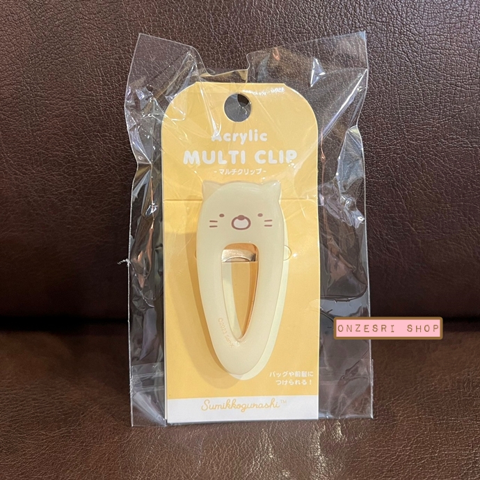 กิ๊บติดผม Acrylic Multi Clip จากญี่ปุ่น แบบ Sumikko Gurashi - Neko ทำจากอะคริลิค & โลหะ ขนาด 3.5 x 7 x 1.5 ซม.