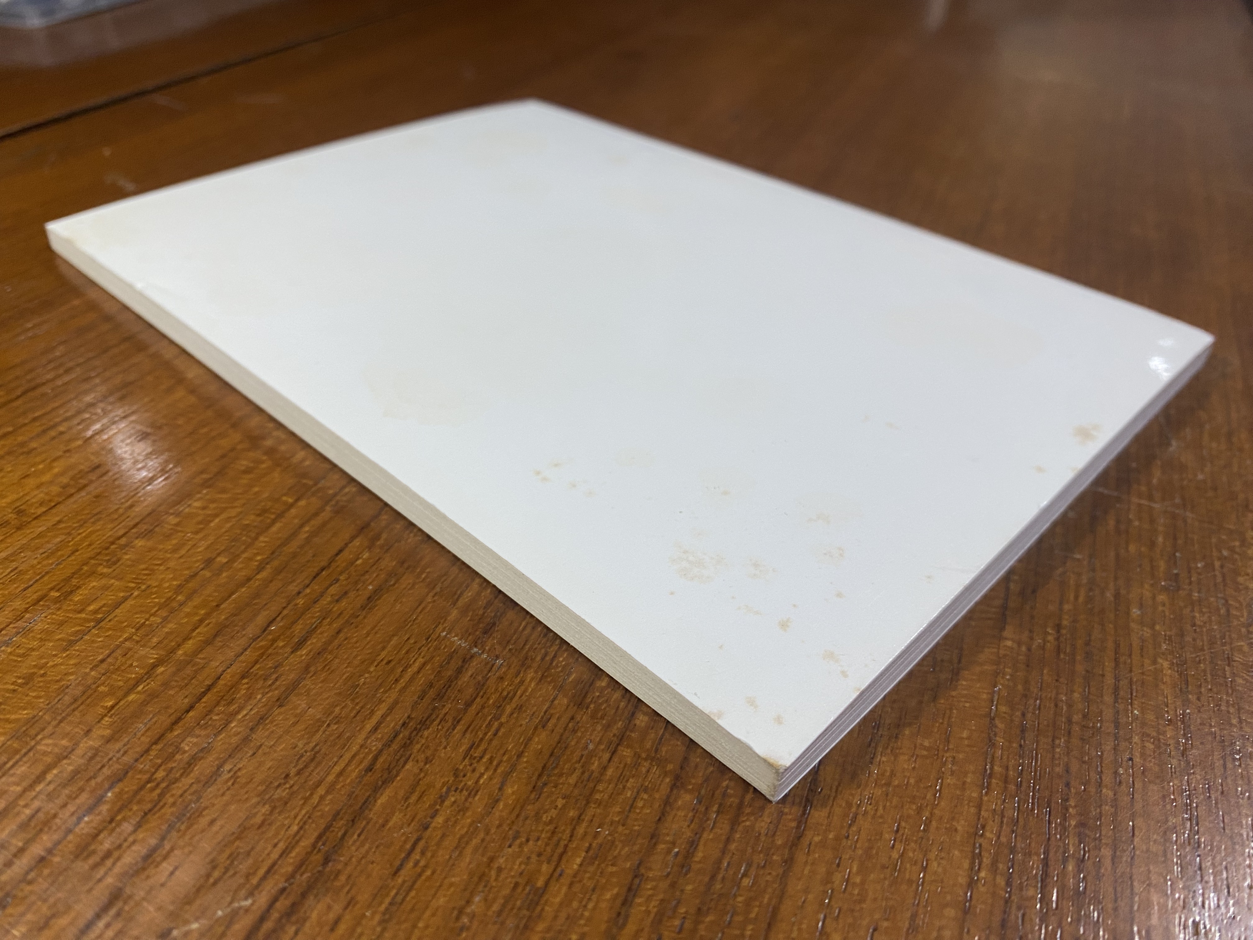 ปัญหาขบวนการก่อการร้าย / พล.ท.กิตติ รัตนฉายา