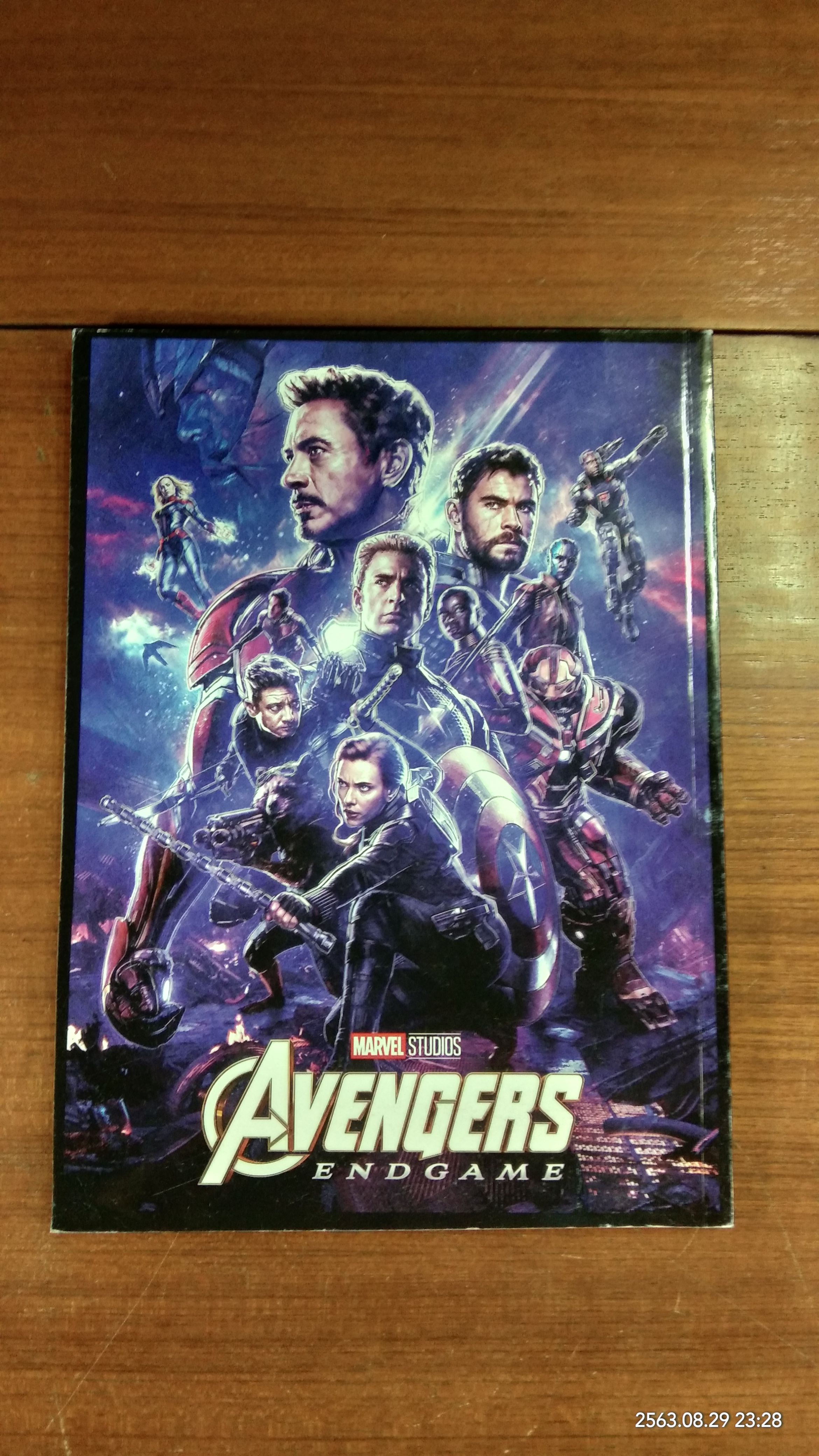 MARVEL STUDIO CINEMATIC UNIVERSE