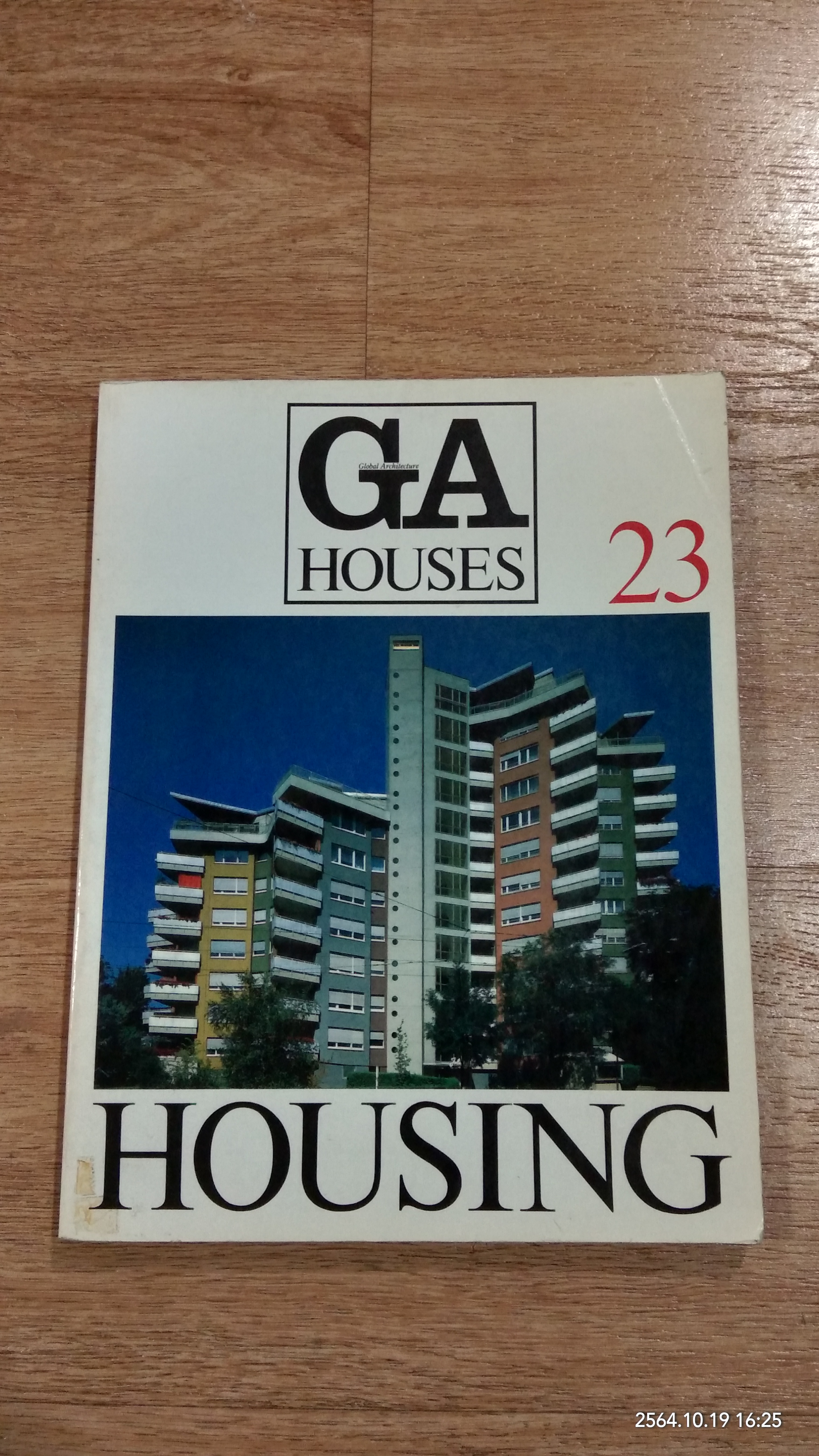 GA HOUSES 23 HOUSING (สภาพไม่สมบูรณ์)
