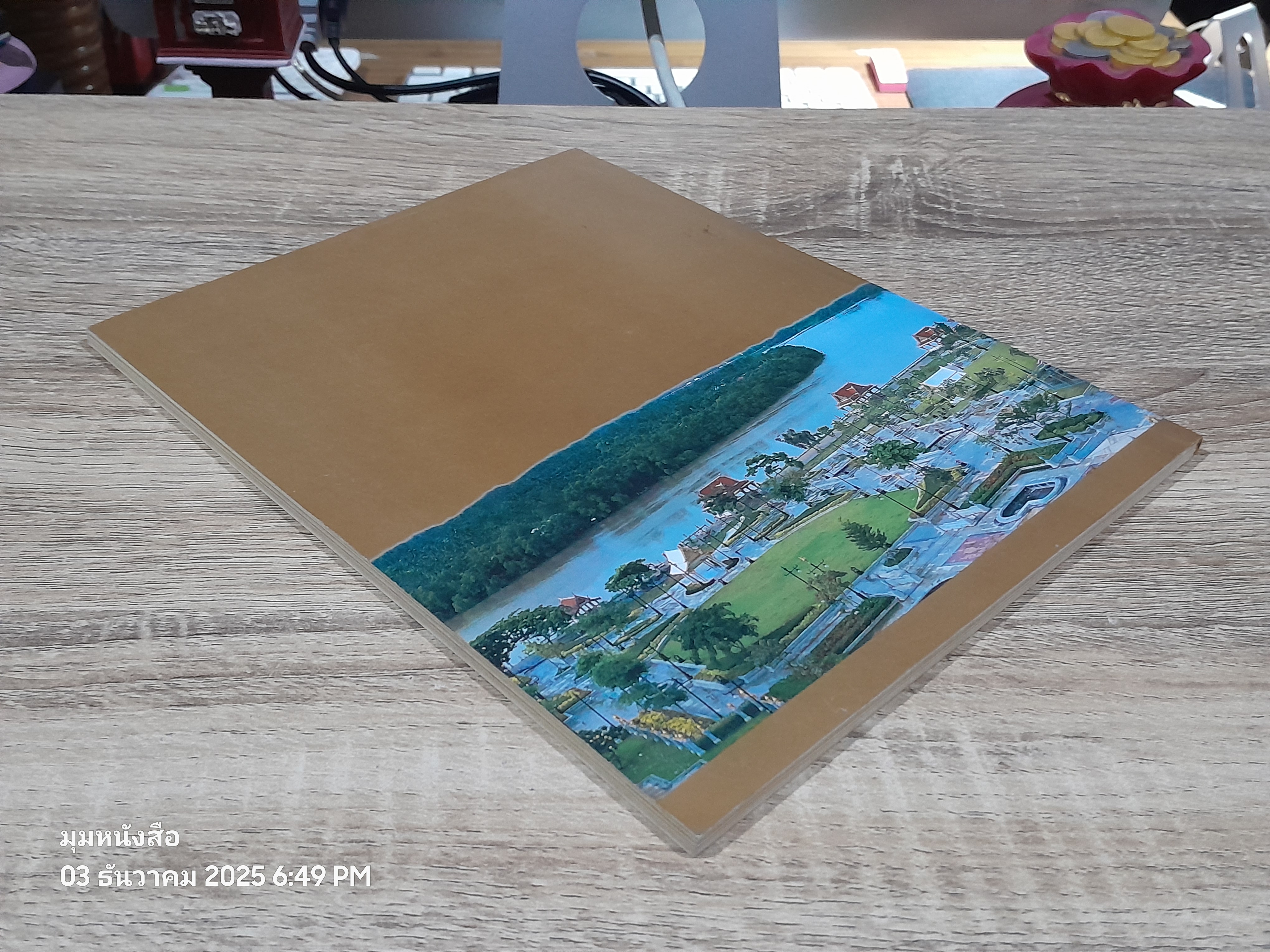 บันทึกเกร็ดการก่อสร้างพระอุโบสถวัดโสธรฯ / ฐีระวัตร กุลละวณิชย์