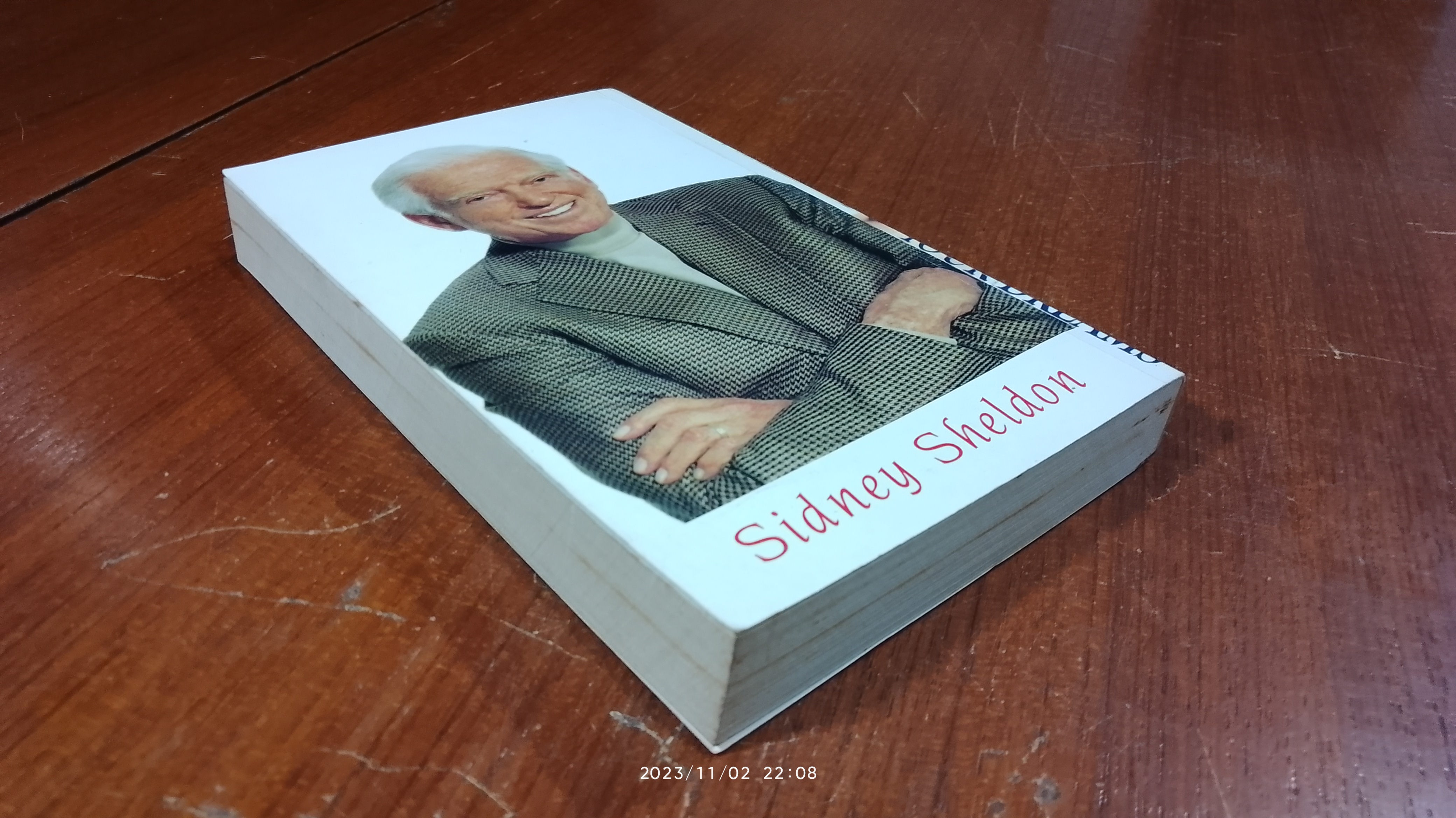 ร่วมใจสังหาร / สุวิทย์ ขาวปลอด แปล