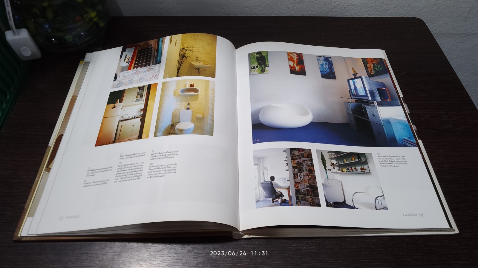 ทาวน์เฮ้าส์ / บ้านและสวน