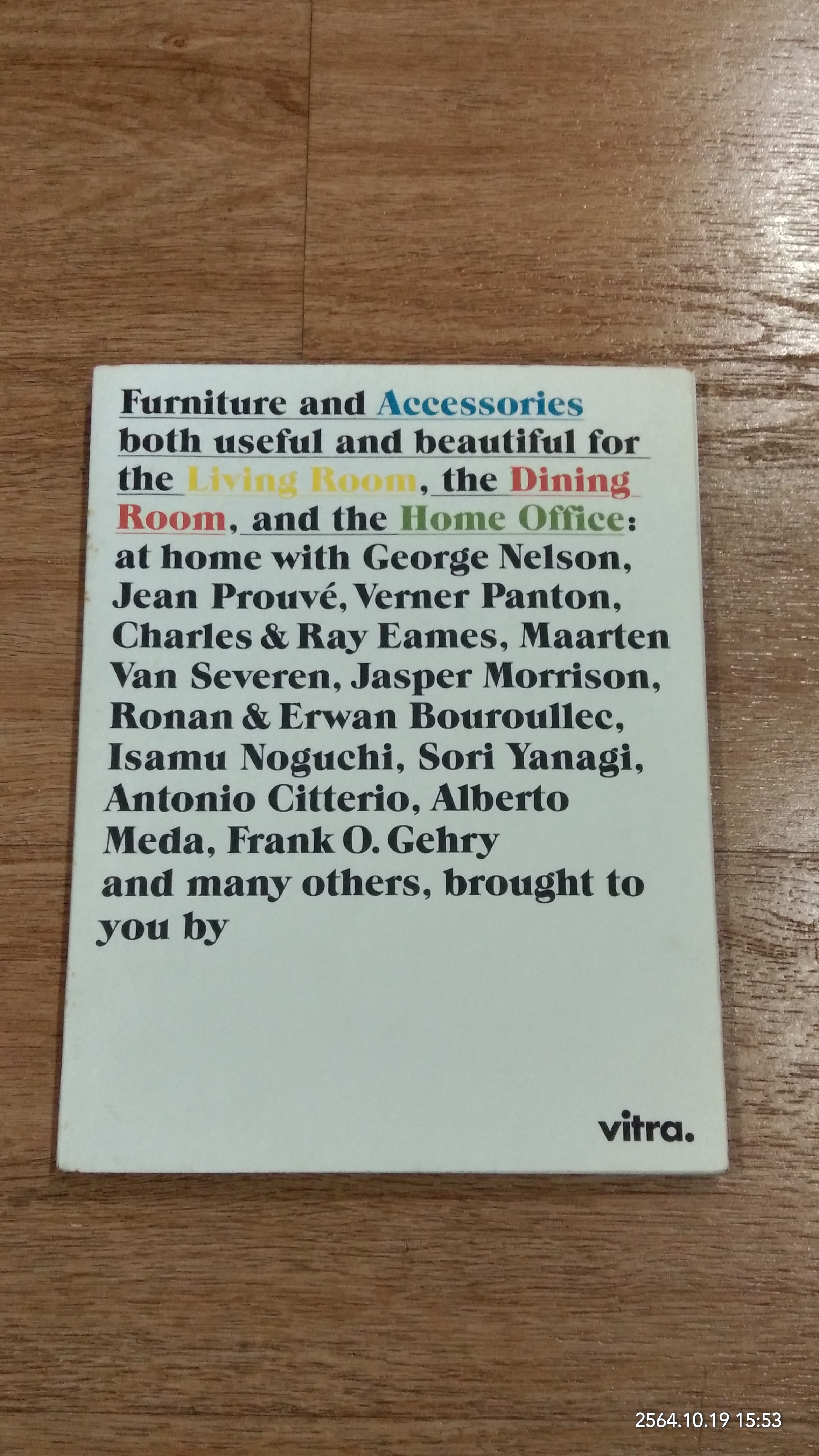 At home : vitra