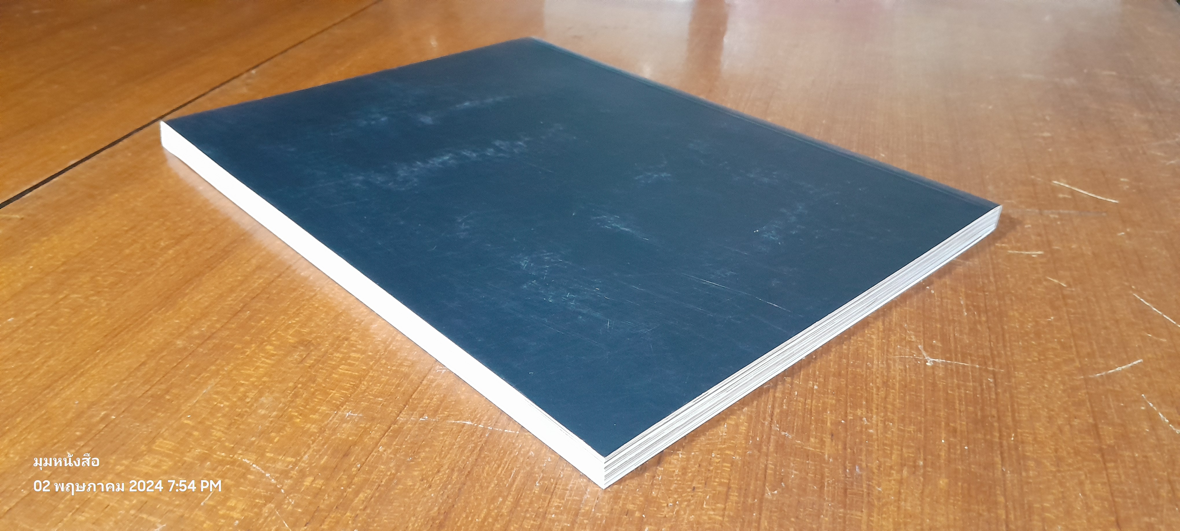 BW : THE OFFICIAL PHOTOBOOK OF BRIGHT - WIN