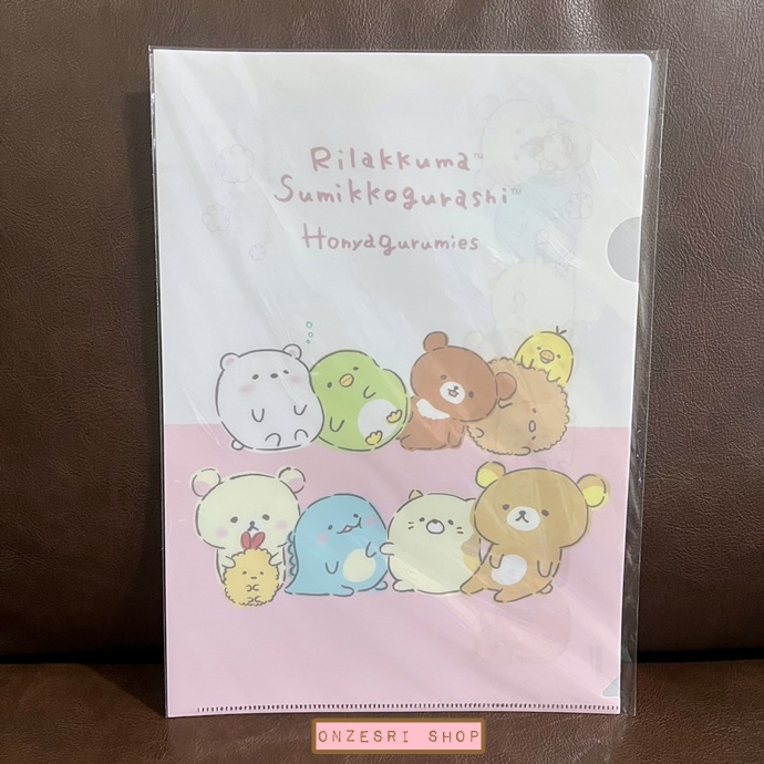 แฟ้ม A4 Rilakkuma & Sumikko Gurashi Honyagurumies (Limited) มีเฉพาะที่อีเว้นต์พิเศษของ Rilakkuma Store Japan เท่านั้น