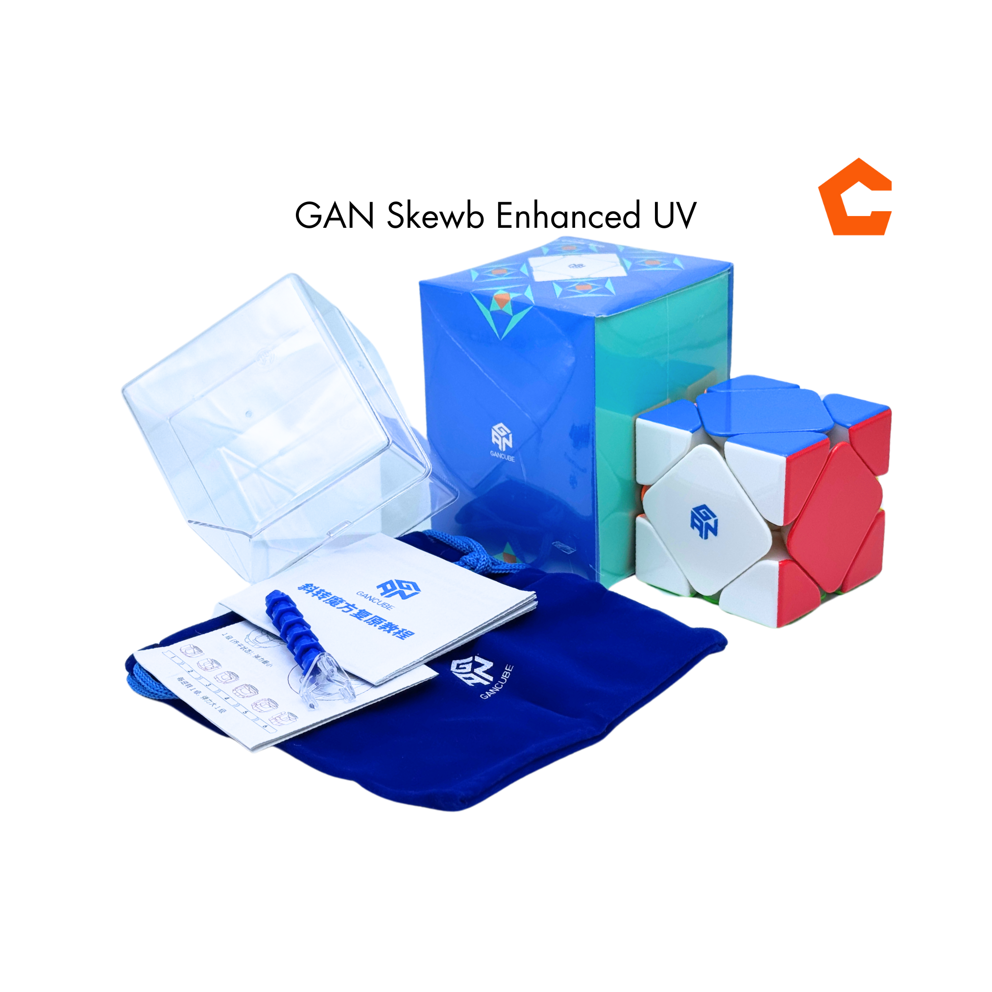 รูบิค GAN Skewb Core Positioning Stickerless มีแม่เหล็ก | By CANDYspeed