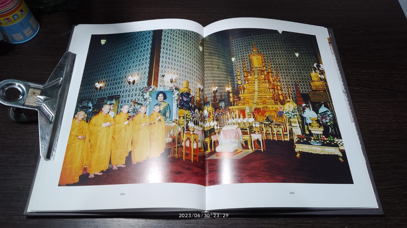 การประกอบพิธีบำเพ็ญกุศล (พิธีกงเต๊ก) อุทิศถวายเป็นพระราชกุศลแด่ สมเด็จพระเจ้าพี่นางเธอ เจ้าฟ้ากัลยาณิวัฒนา กรมหลวงนราธิวาสราชนครินทร์