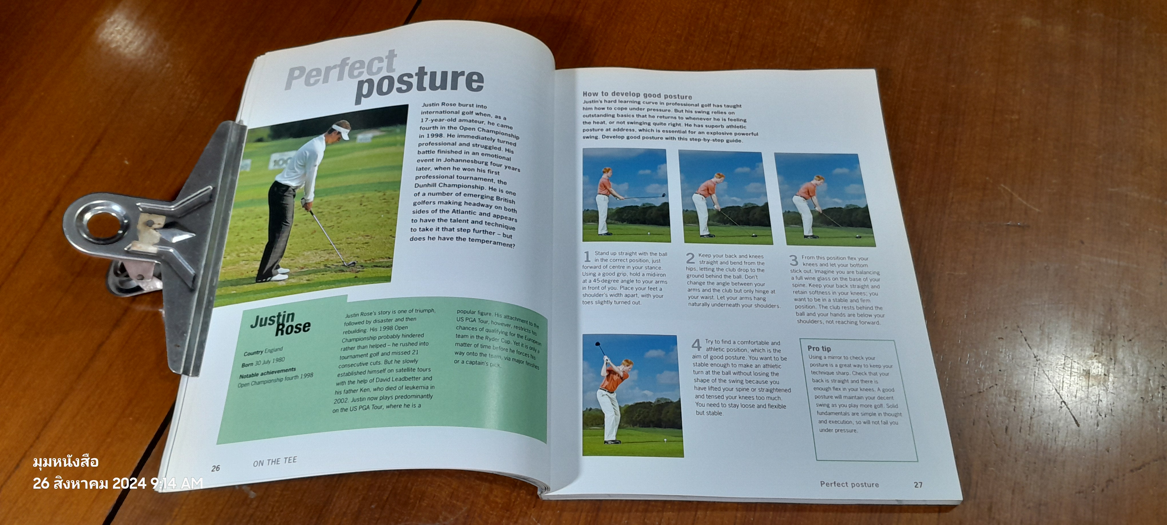 Play Like a PRO / Edward Craig