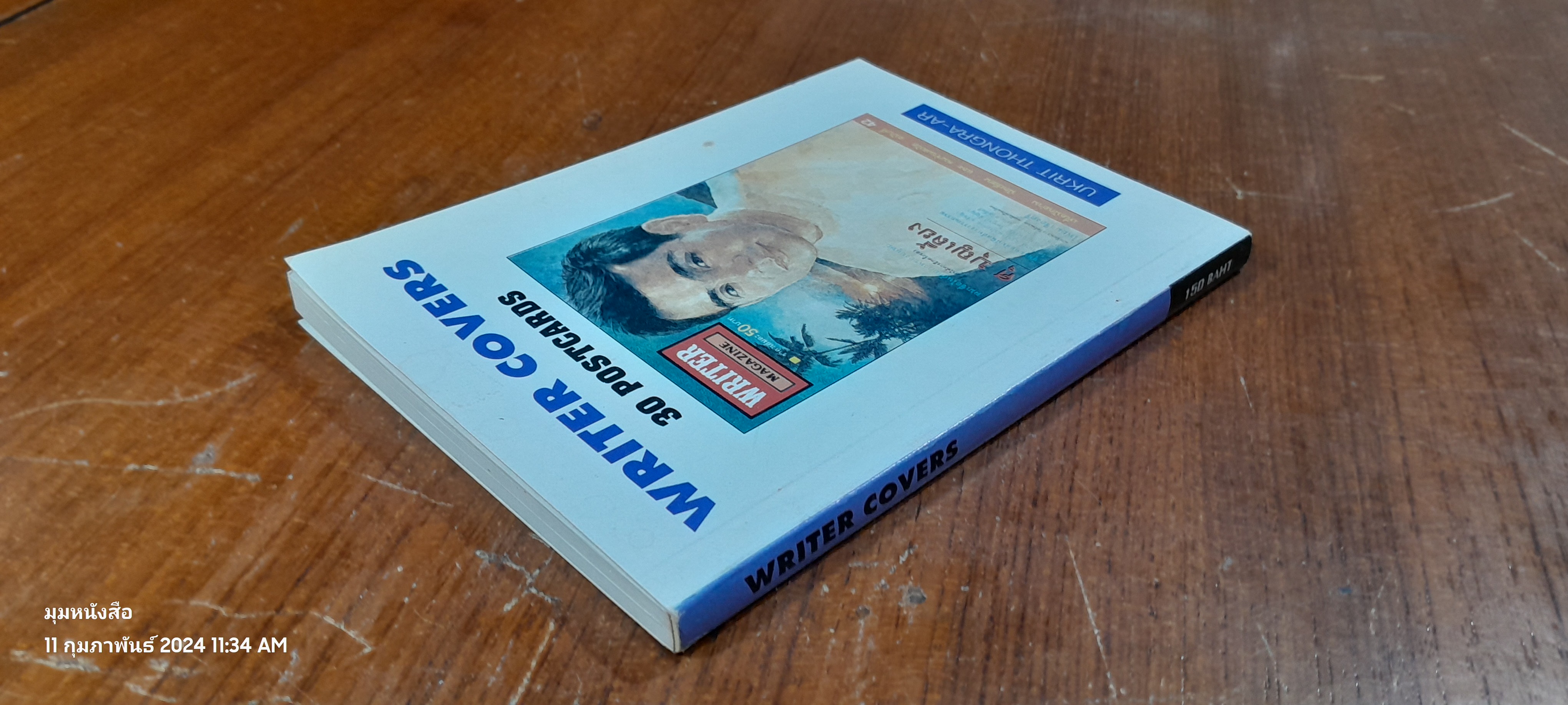 WRITER COVERS 30 POSTCARDS