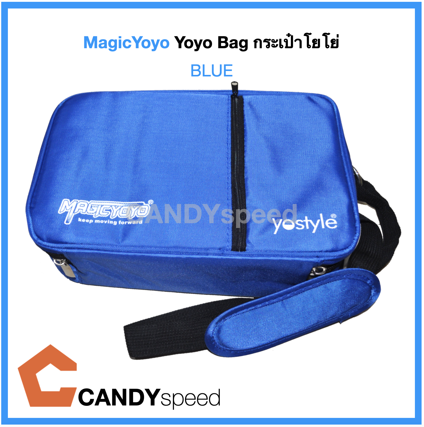 MagicYoyo Yoyo Case | Yoyo Bag | กระเป๋าโยโย่ | by CANDYspeed
