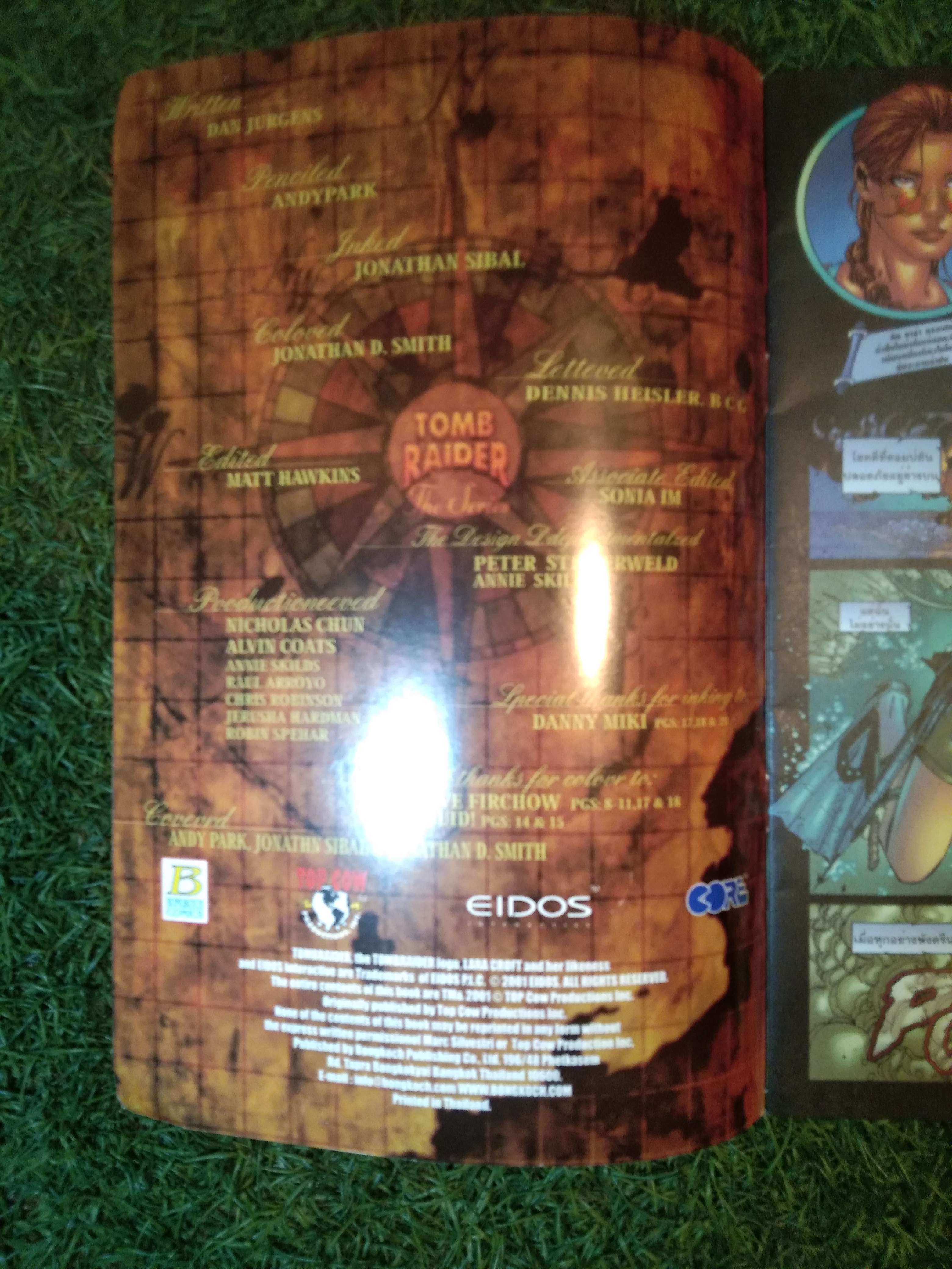 TOME RAIDER THE MEDUSA MASK หน้ากากเมดูซ่า ตอนที่ 2 / BONGKOCH COMICS
