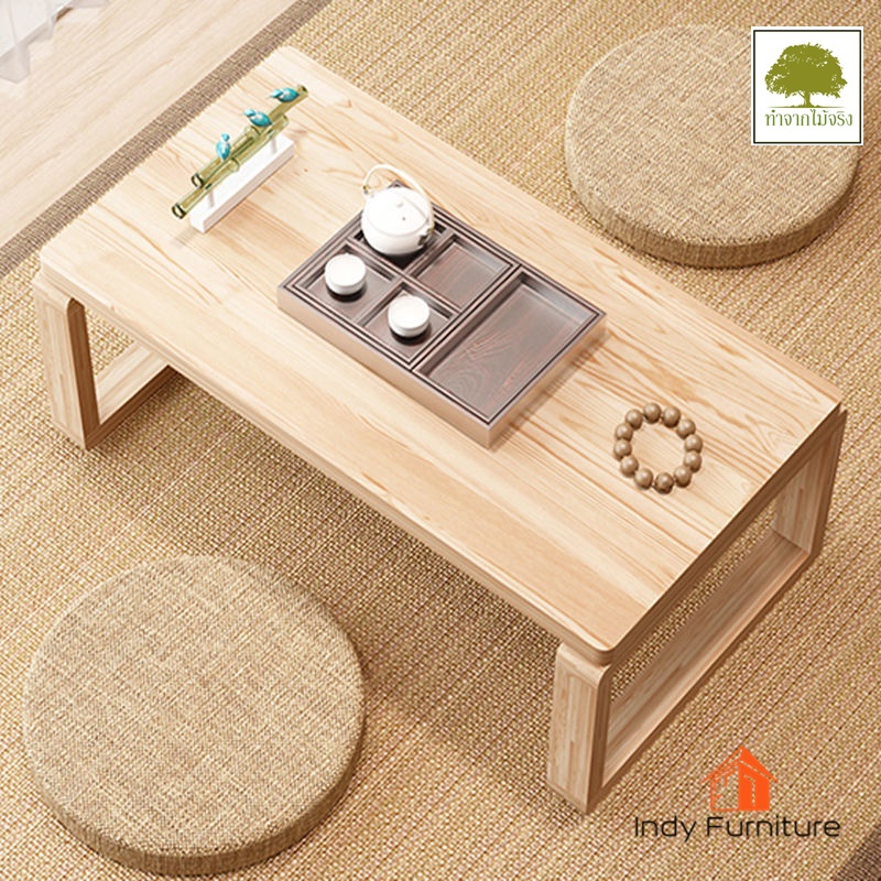 โต๊ะกลาง ไม้ยางพารา รุ่น Toshi สีธรรมชาติ